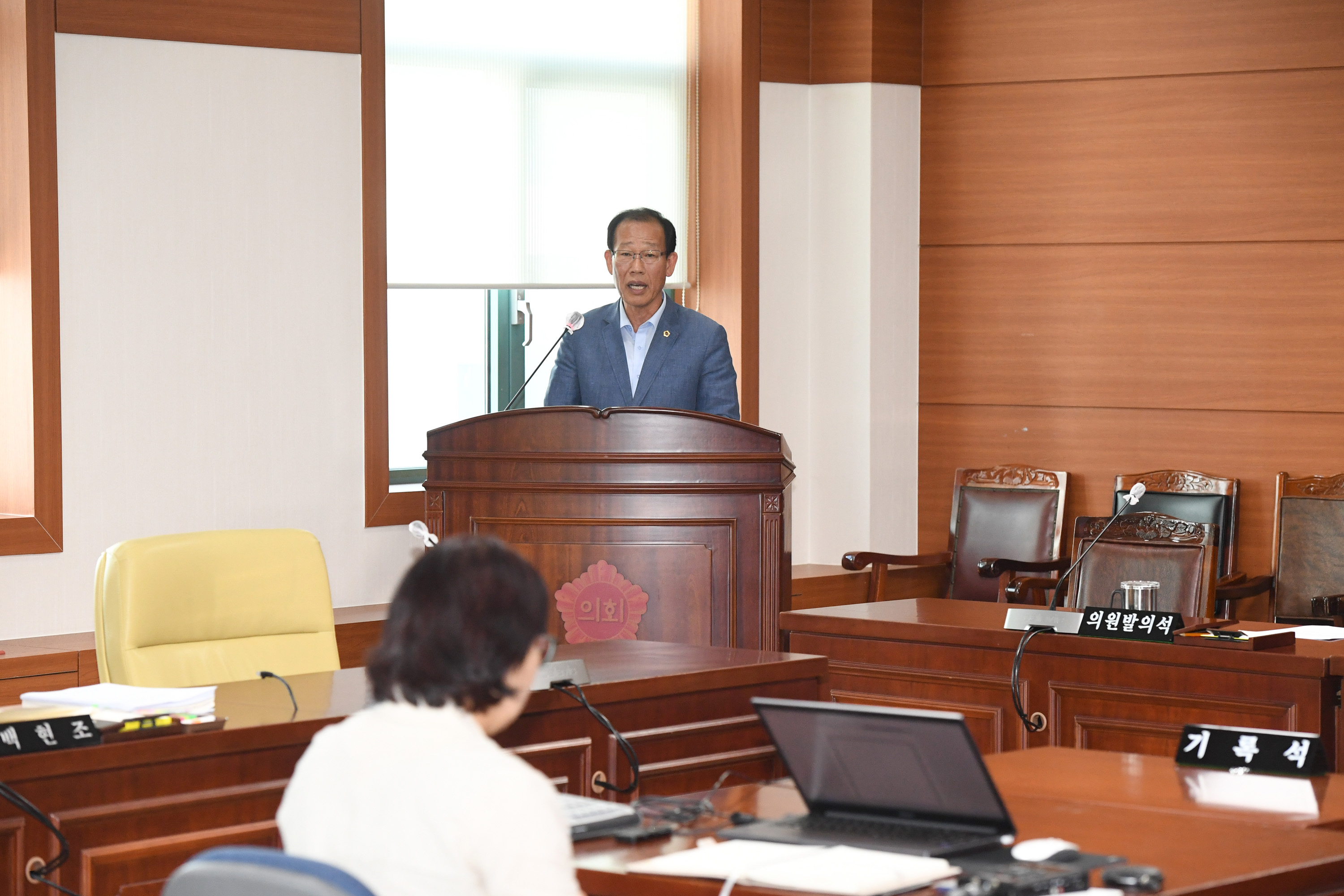 산업건설위원회, 울산광역시 협동조합 육성에 관한 조례 일부개정조레안 등 심사5
