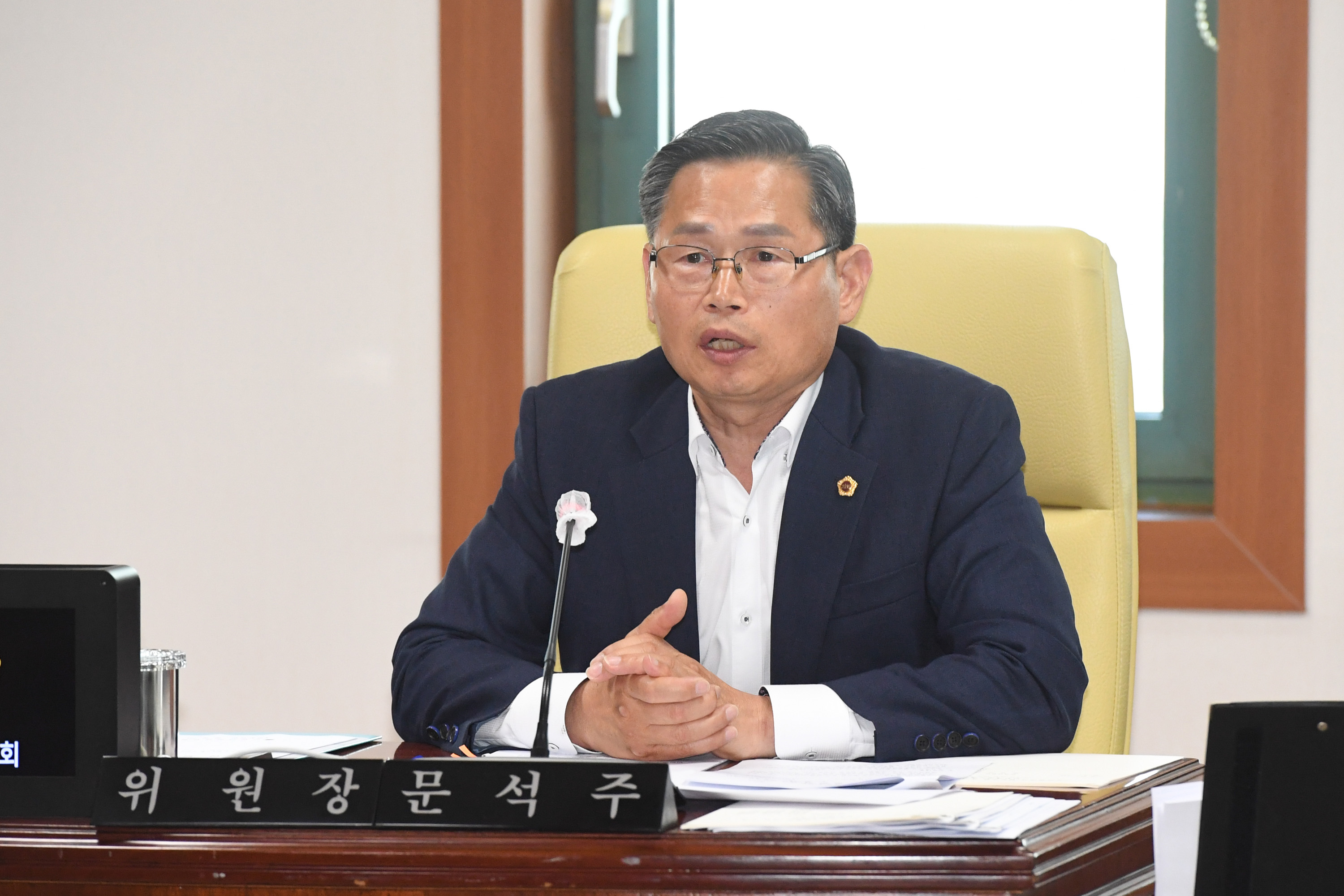 산업건설위원회, 울산광역시 협동조합 육성에 관한 조례 일부개정조레안 등 심사7
