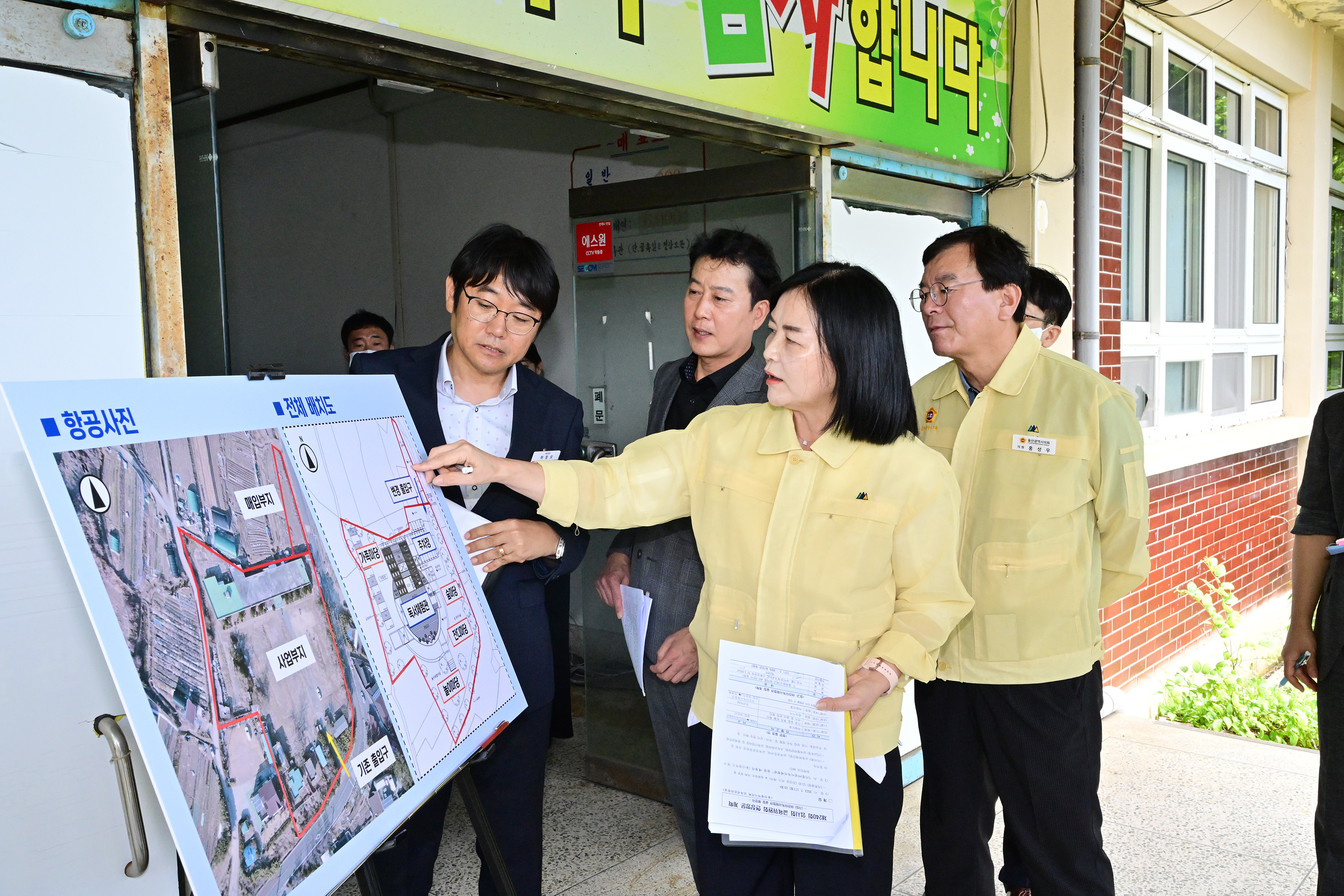 교육위원회, 어린이독서체험관 설립 예정부지 현장방문5