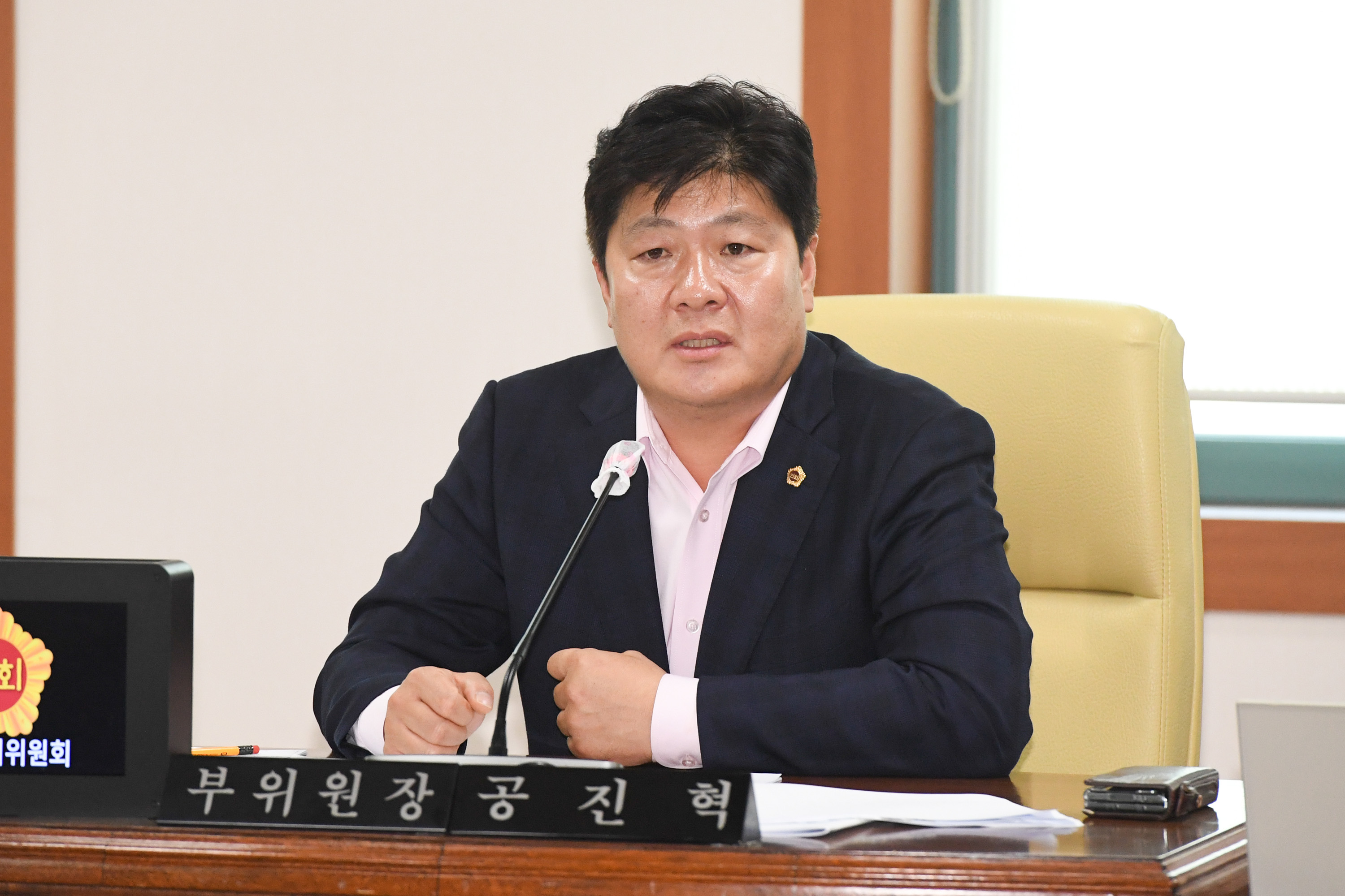 행정자치위원회, 울산광역시 안전취약계층 이용 건물의 안전시설 개선 지원 조례안 등 심사6
