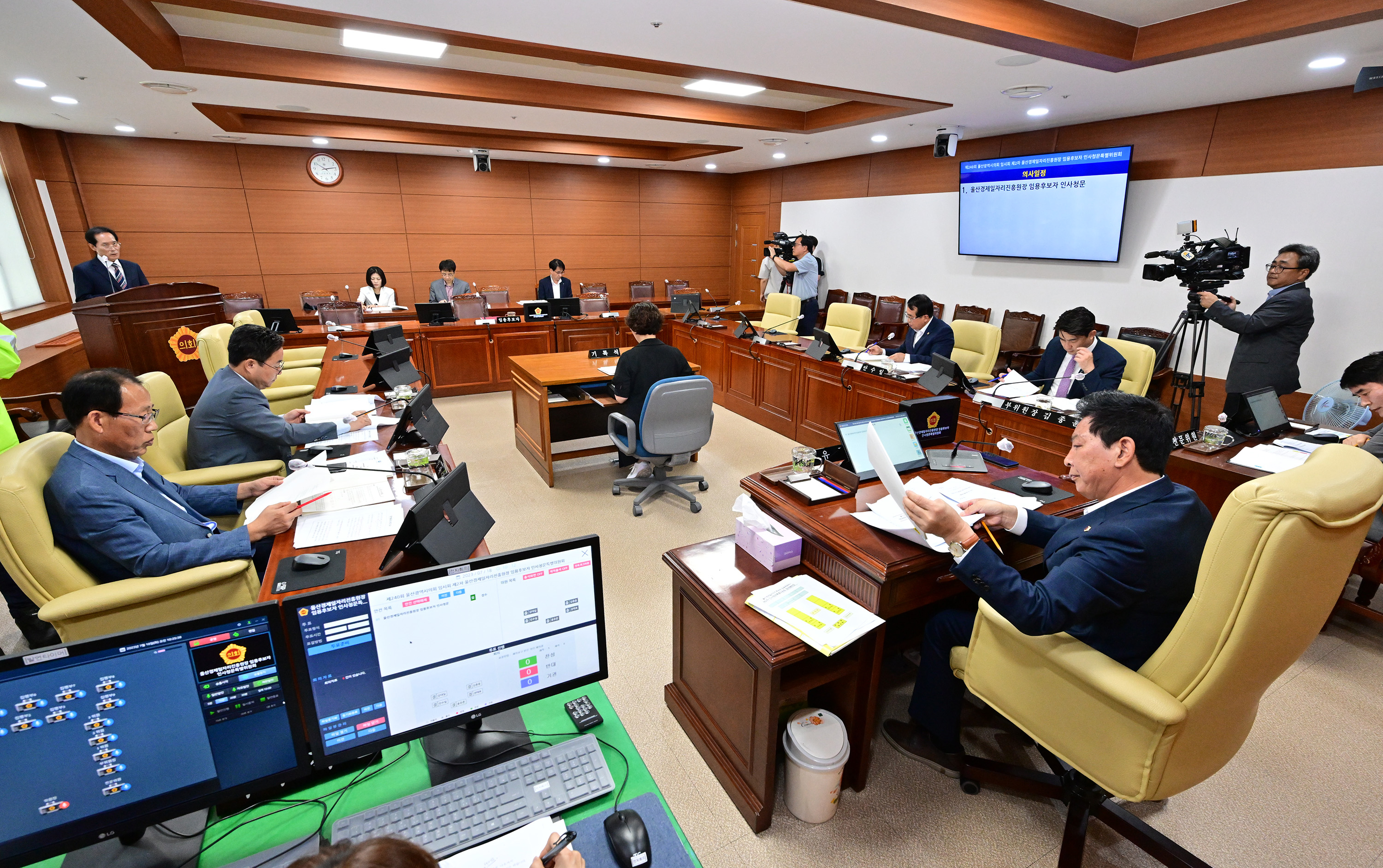 울산경제일자리진흥원장 임용후보자 인사청문특별위원회2