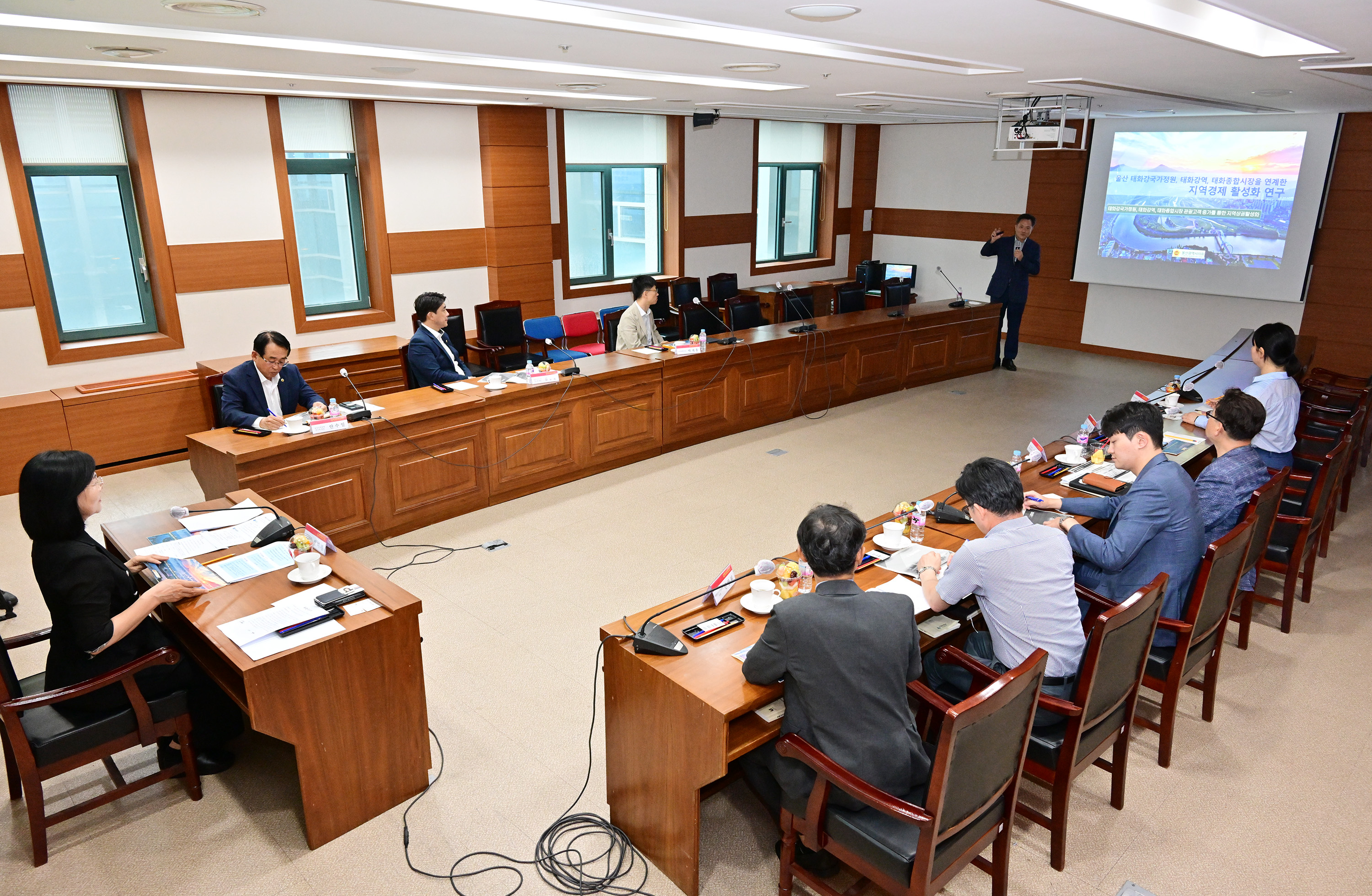 울산 지역경제 연구회, 정책연구용역 착수 보고회3