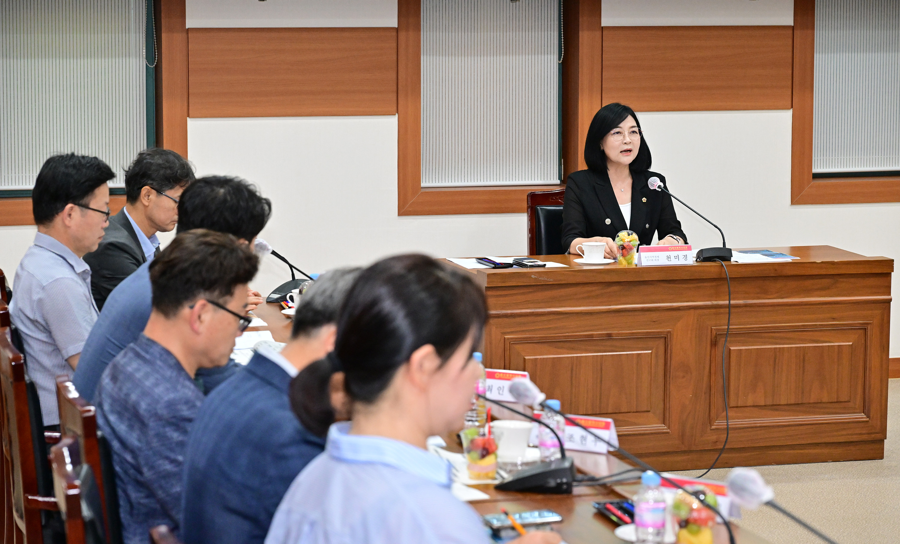 울산 지역경제 연구회, 정책연구용역 착수 보고회4