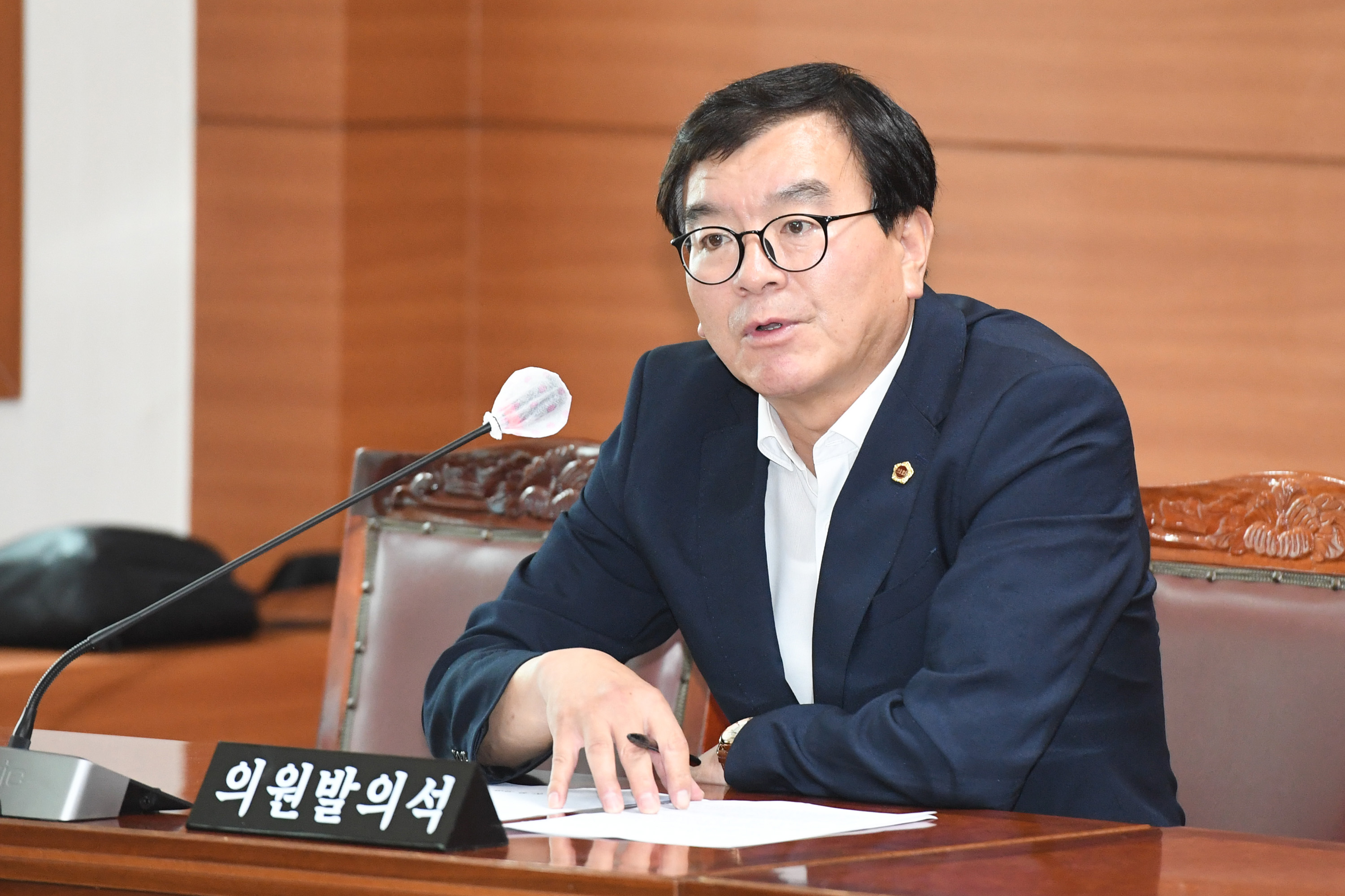 교육위원회, 울산광역시교육청 학교민주시민교육 활성화 조례 폐지조례안 등 심사11