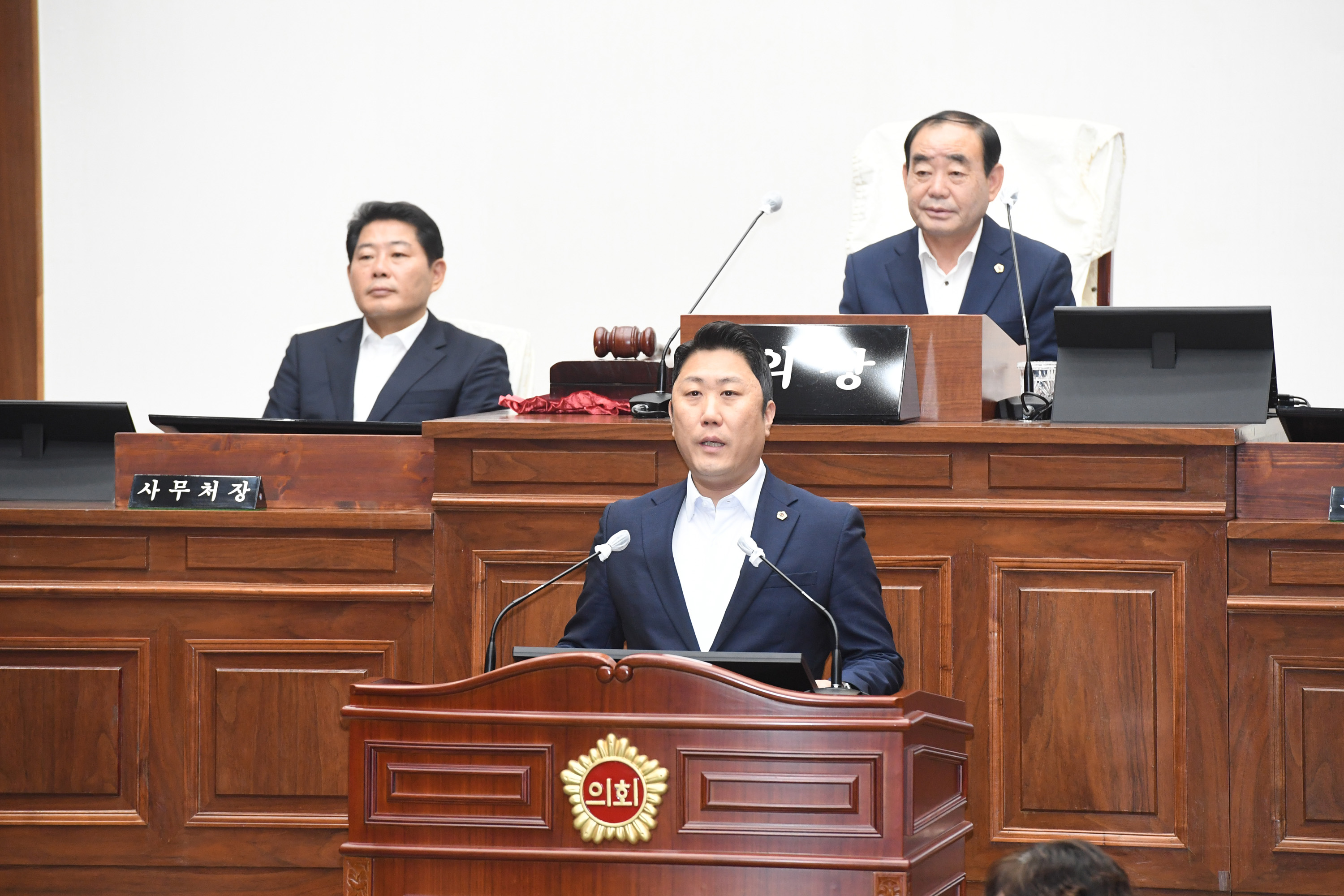 제240회 임시회 제2차 본회의2