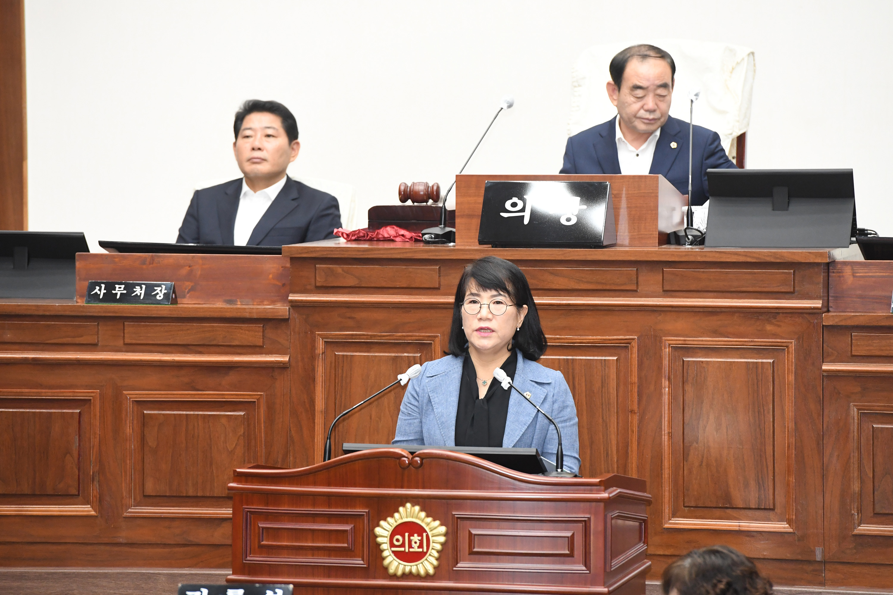 제240회 임시회 제2차 본회의4