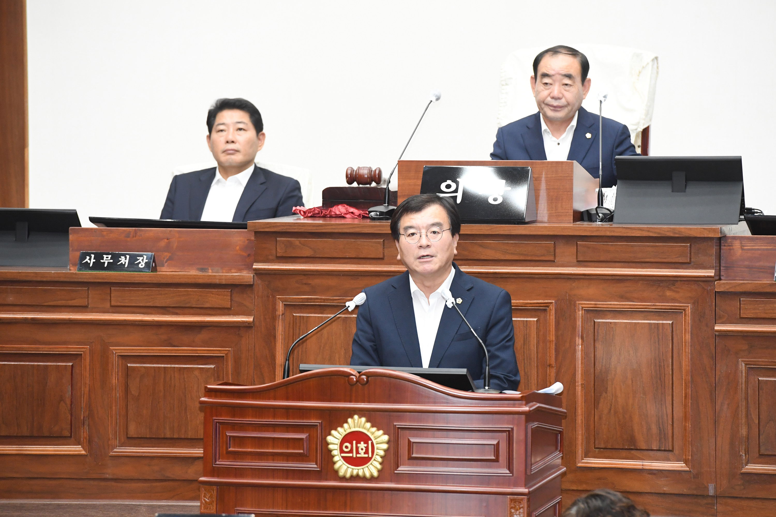 제240회 임시회 제2차 본회의7