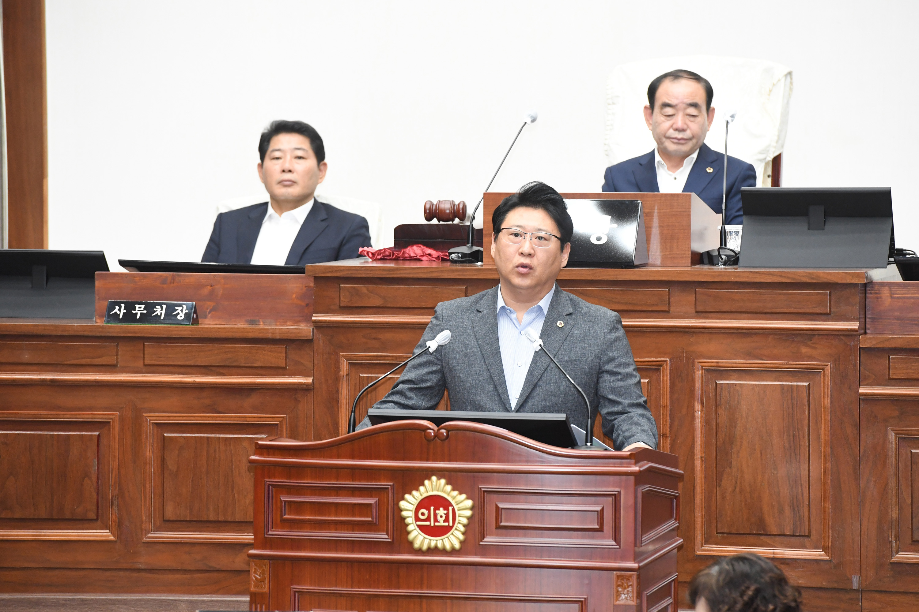 제240회 임시회 제2차 본회의10