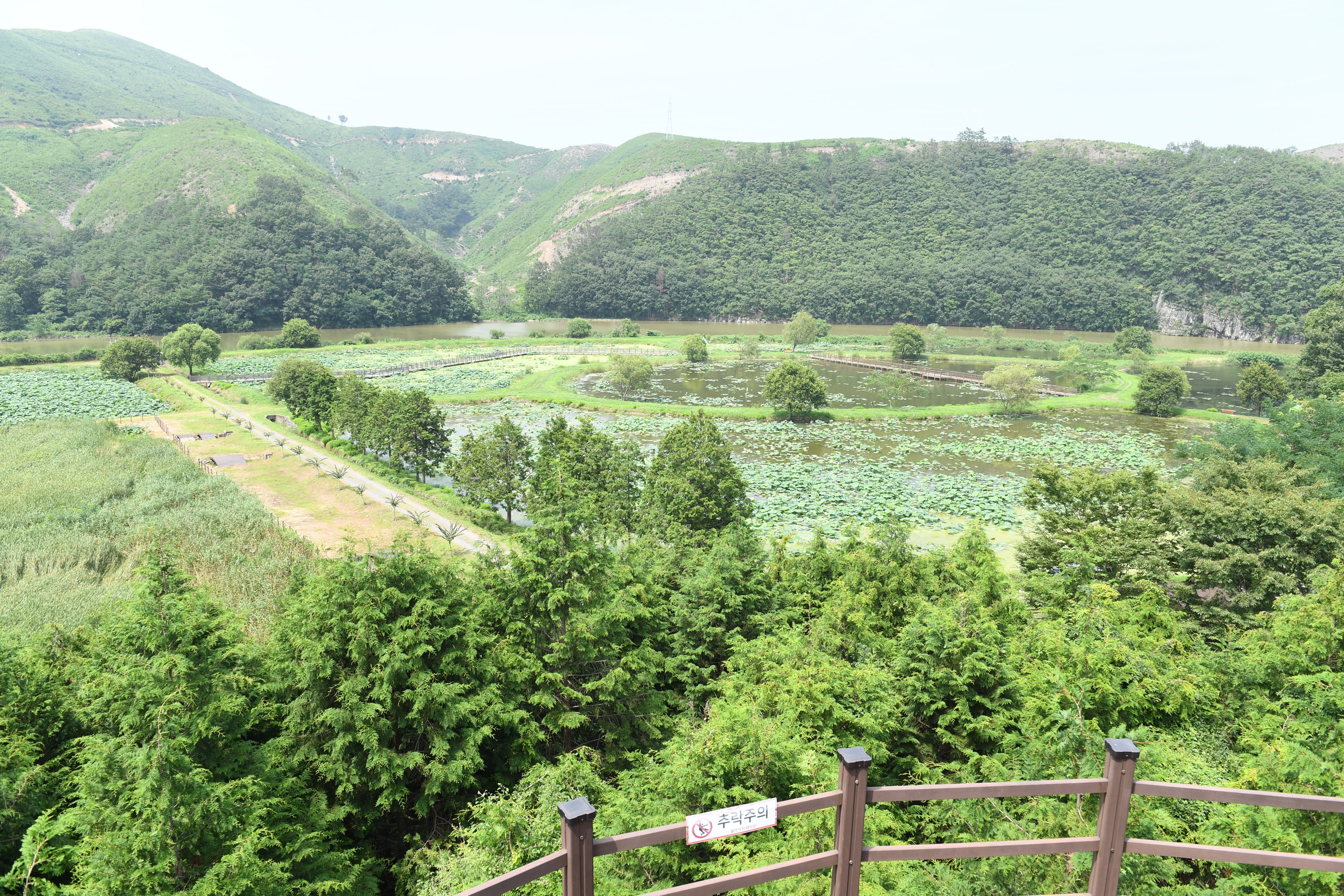 울산 물관리정책 연구회, 정책연구용역 착수보고회11