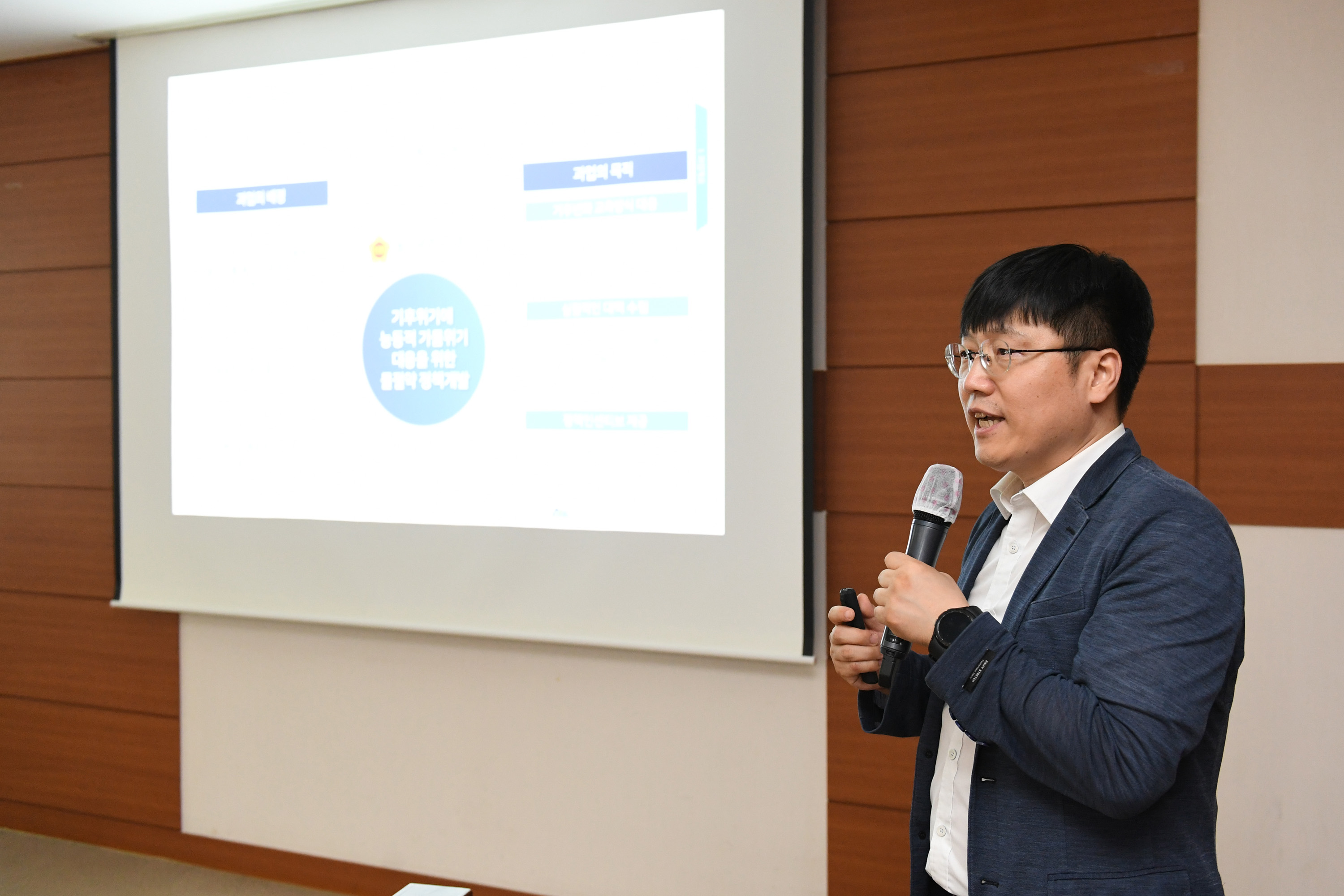 울산 물관리정책 연구회, 정책연구용역 착수보고회6