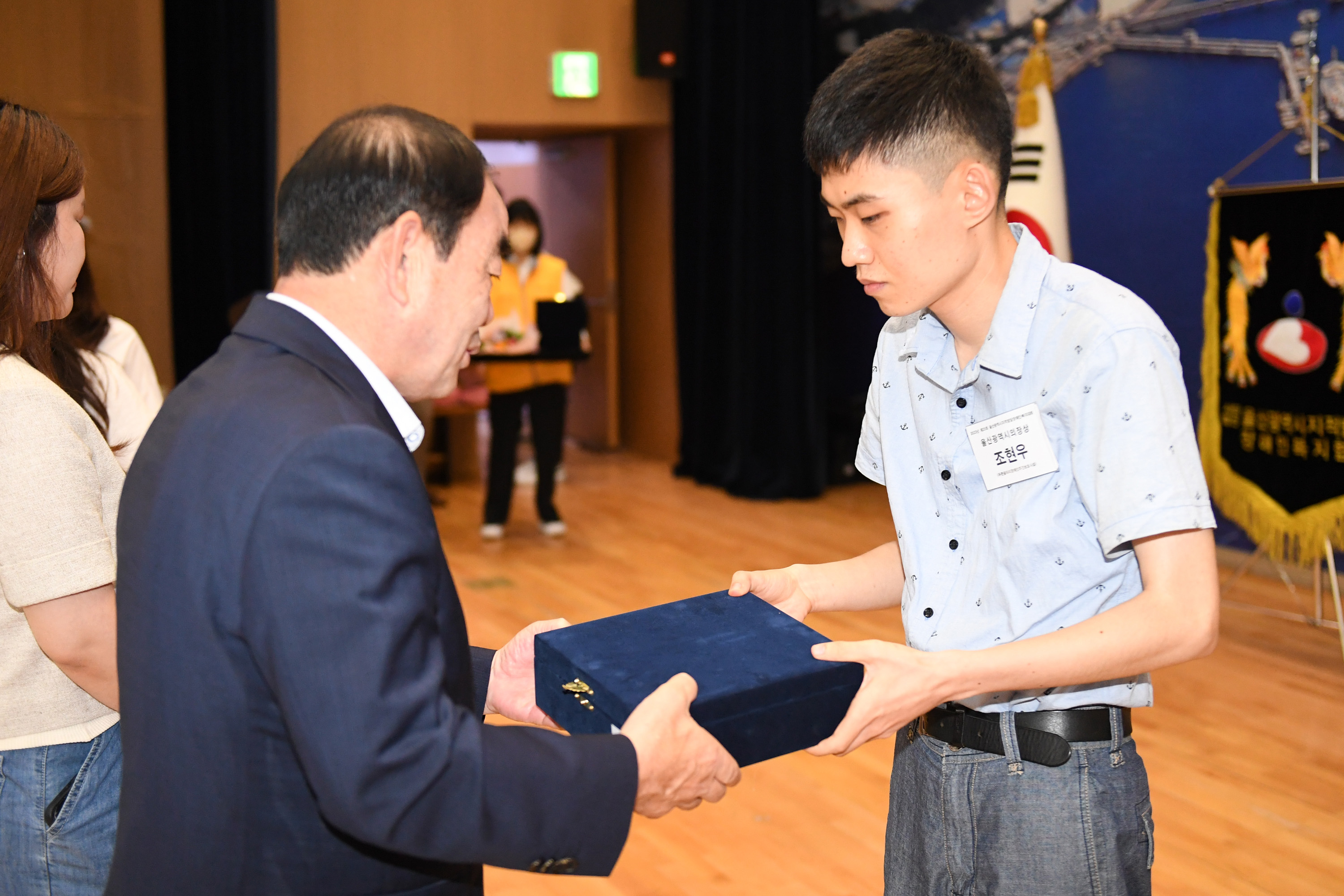 제25회 울산광역시지적발달장애인 복지대회4