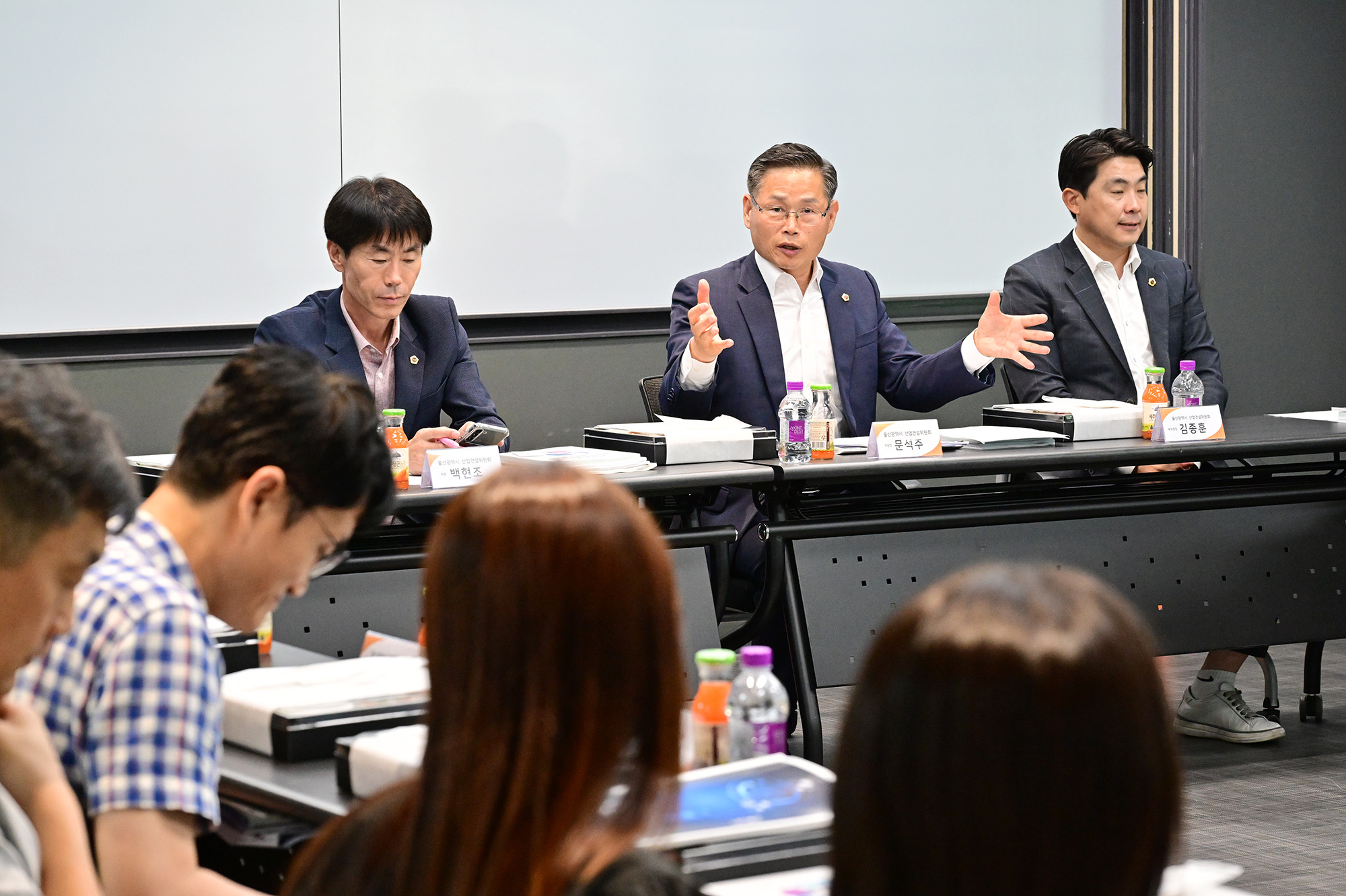 산업건설위원회, 독일 프라운호퍼 화학기술(ICT)연구소 원장과 환담회 12