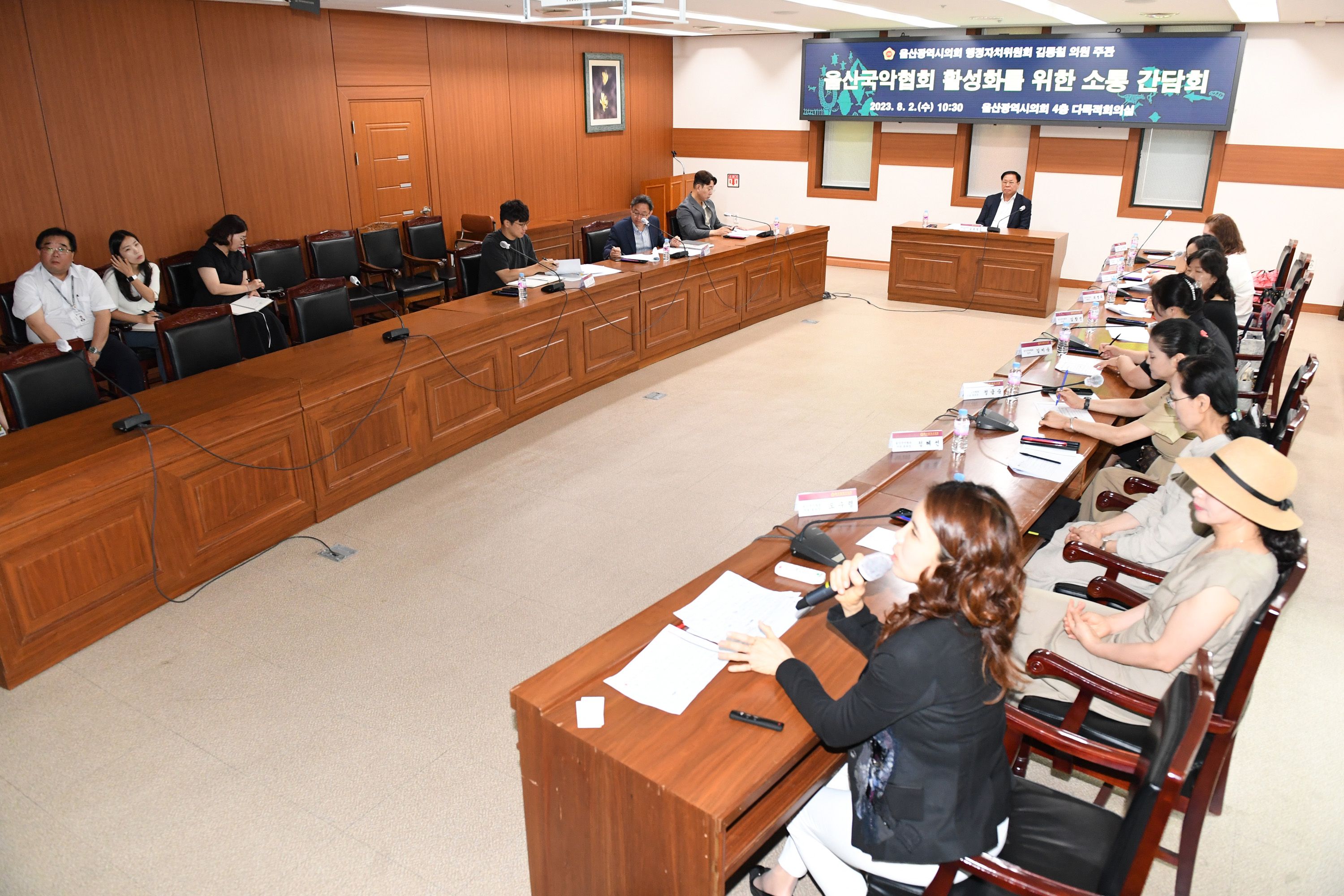 김동칠 의원, 울산국악협회 활성화 방안 간담회6