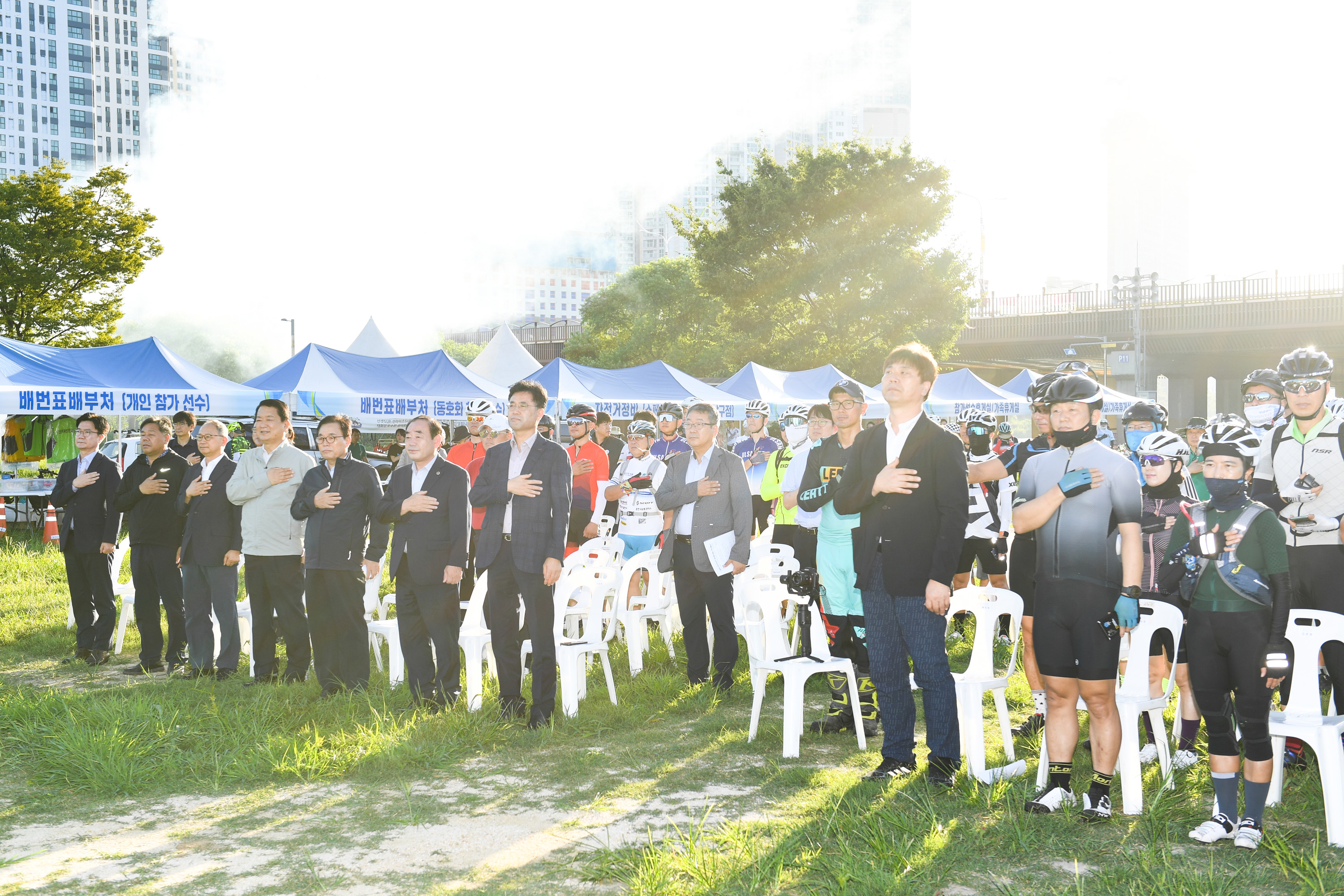 제20회 전국산악자전거 울산울트라랠리 개회식3