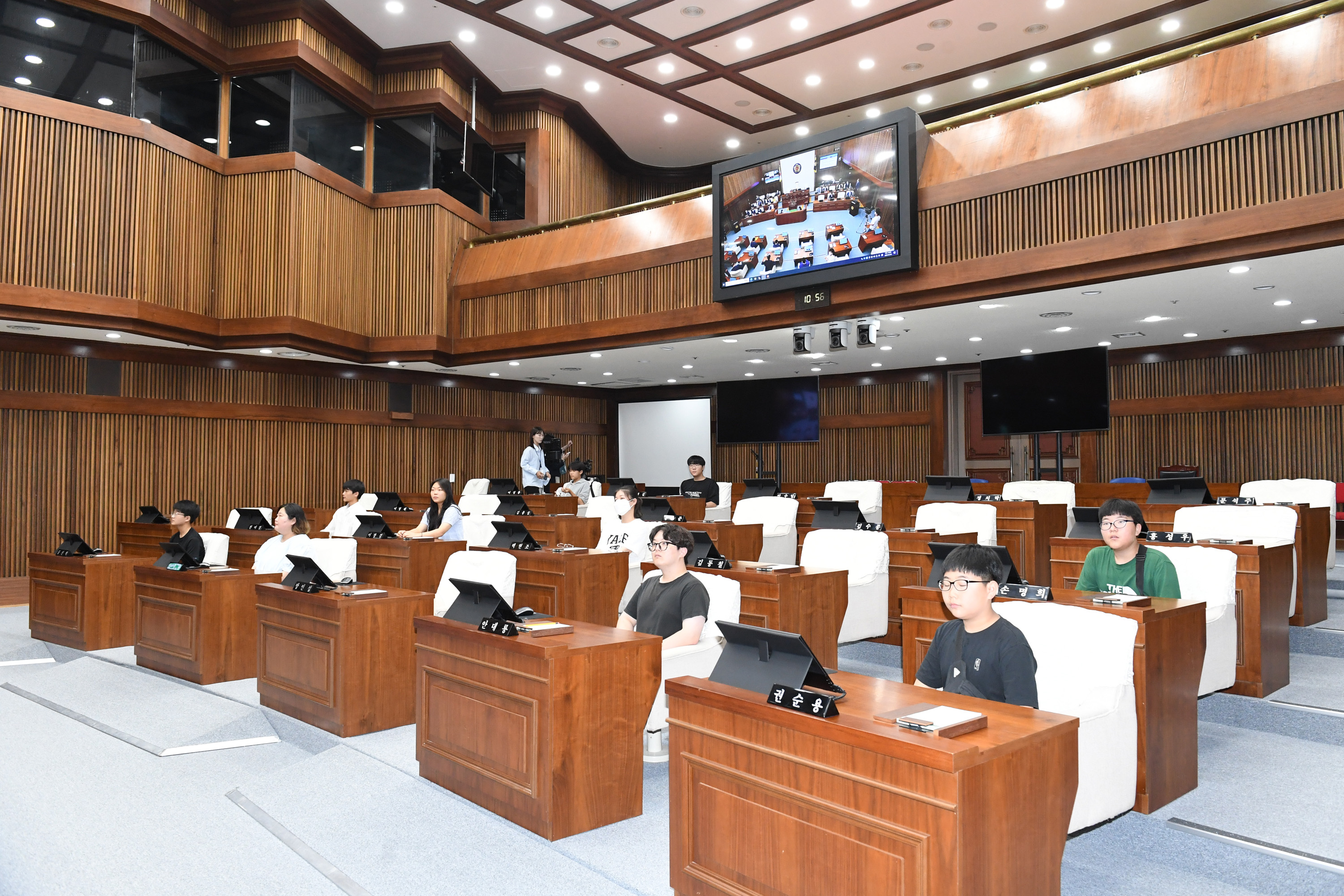 중구청소년문화의집, 의회 본회의장 견학4