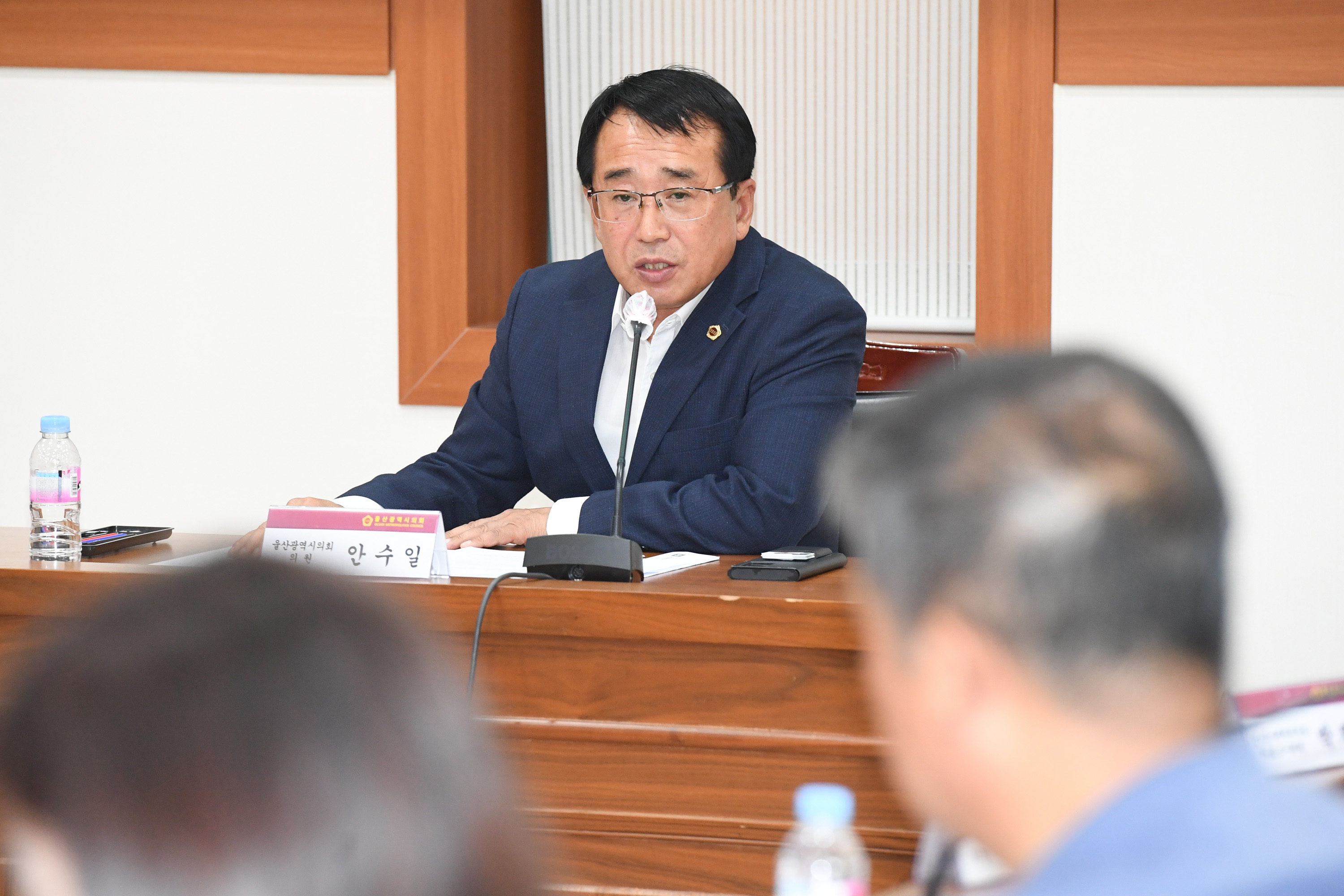 안수일 의원,  울산광역시 행정구역 지명 변천사 바로알기 간담회8