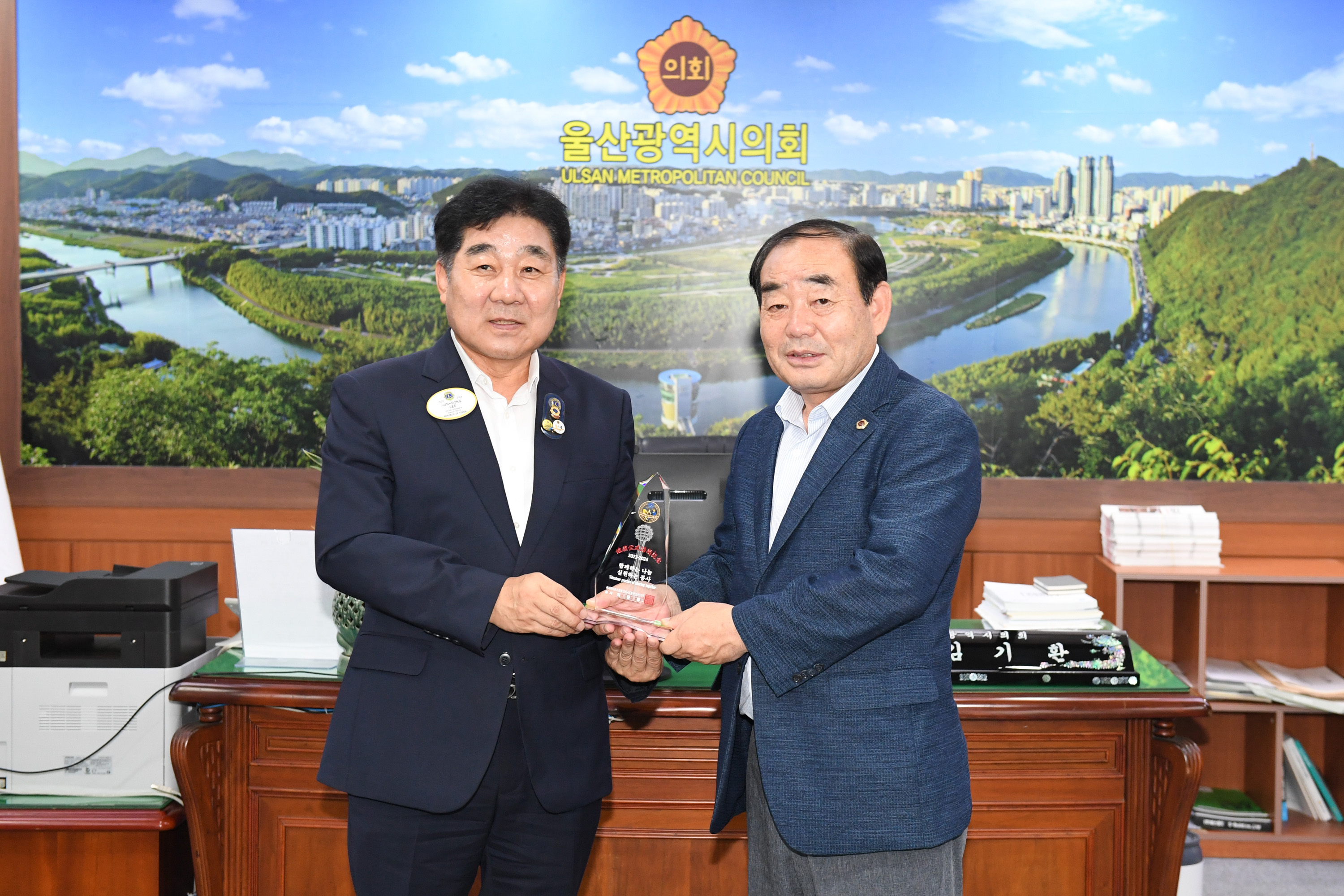 국제라이온스 355-D지구 임원진 내방4