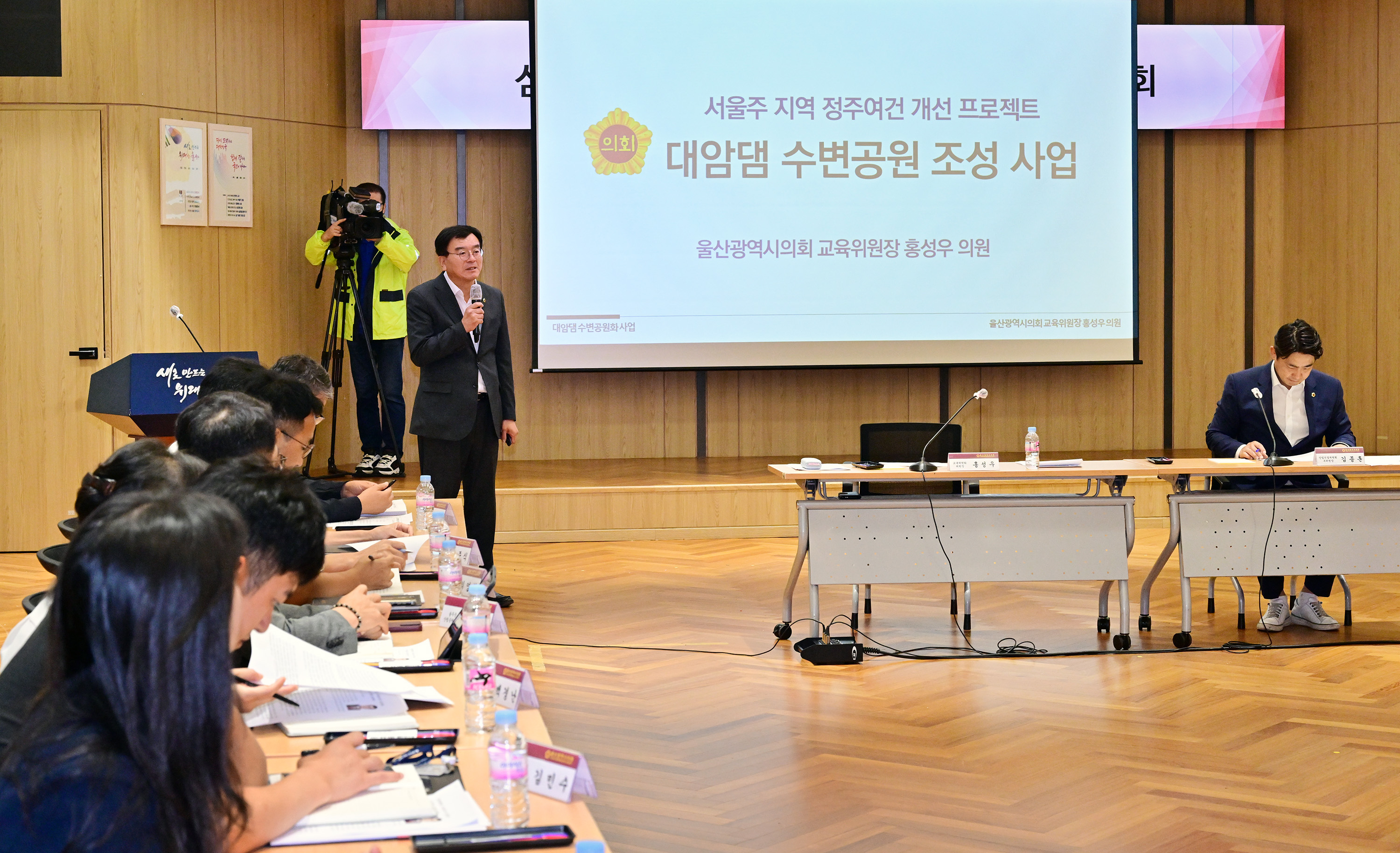 홍성우 교육위원장, 삼동면 지역발전을 위한 주민 의견청취 간담회9