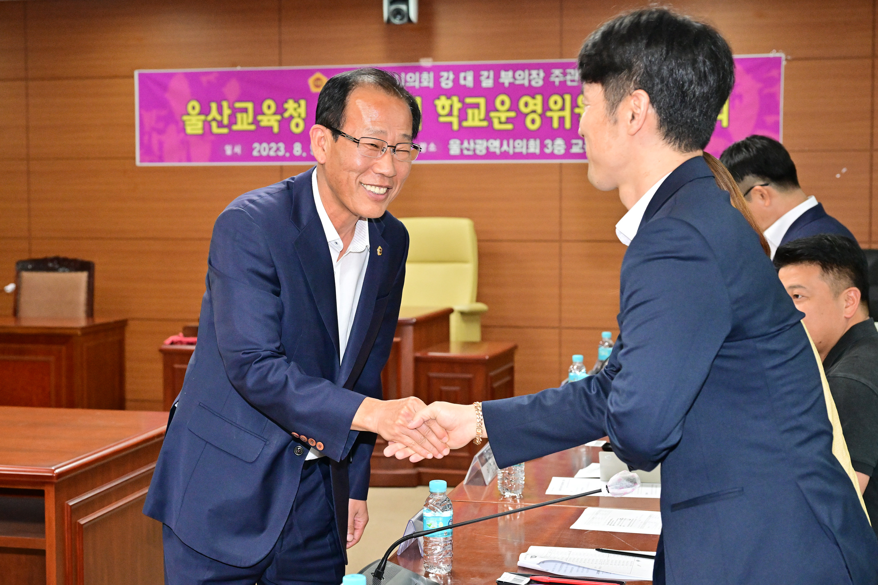 강대길 부의장, 울산교육청 강북지역 학교운영위원장 간담회8