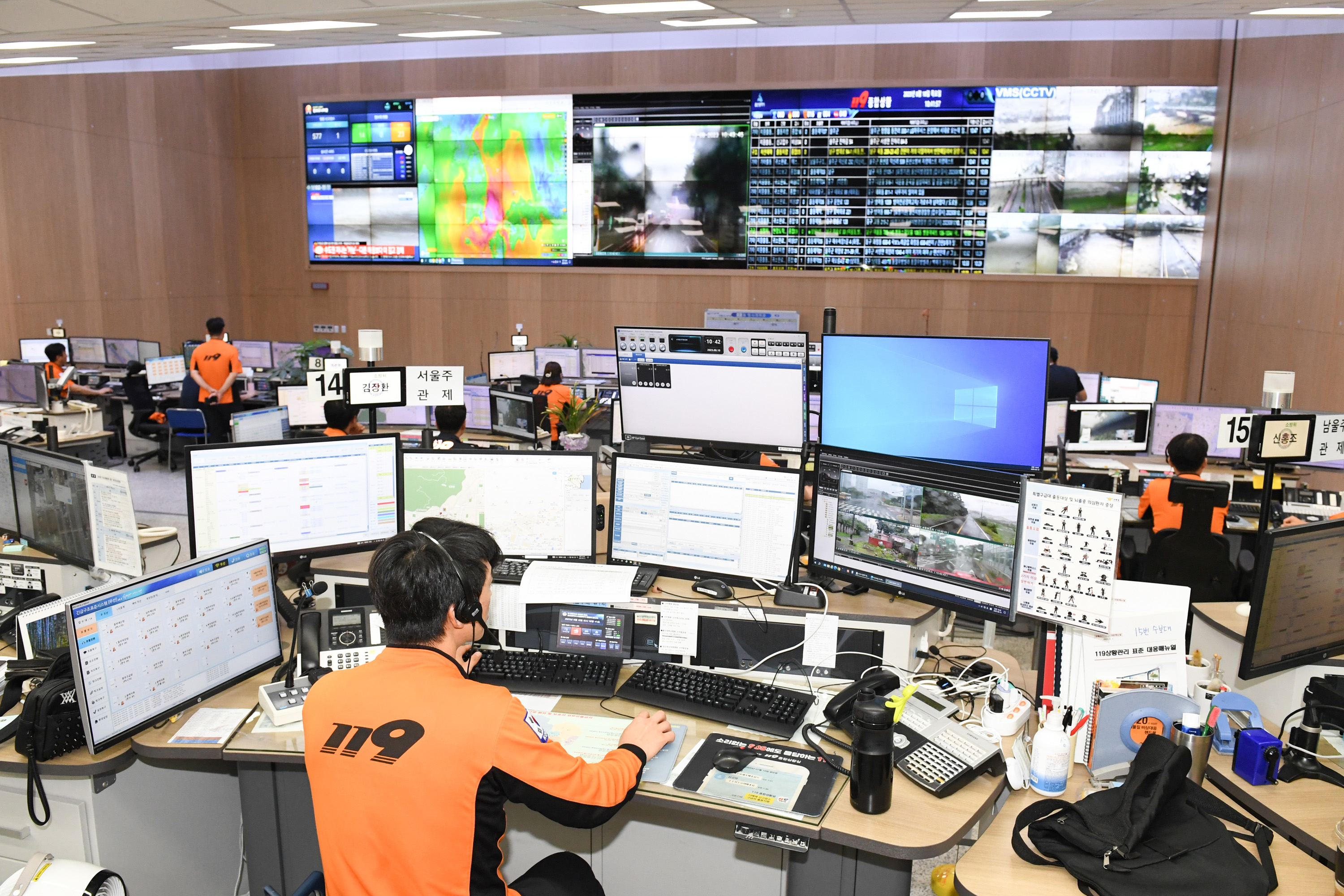 이장걸 의원, 태풍 카눈 피해상황 점검 및 비상근무자 격려2