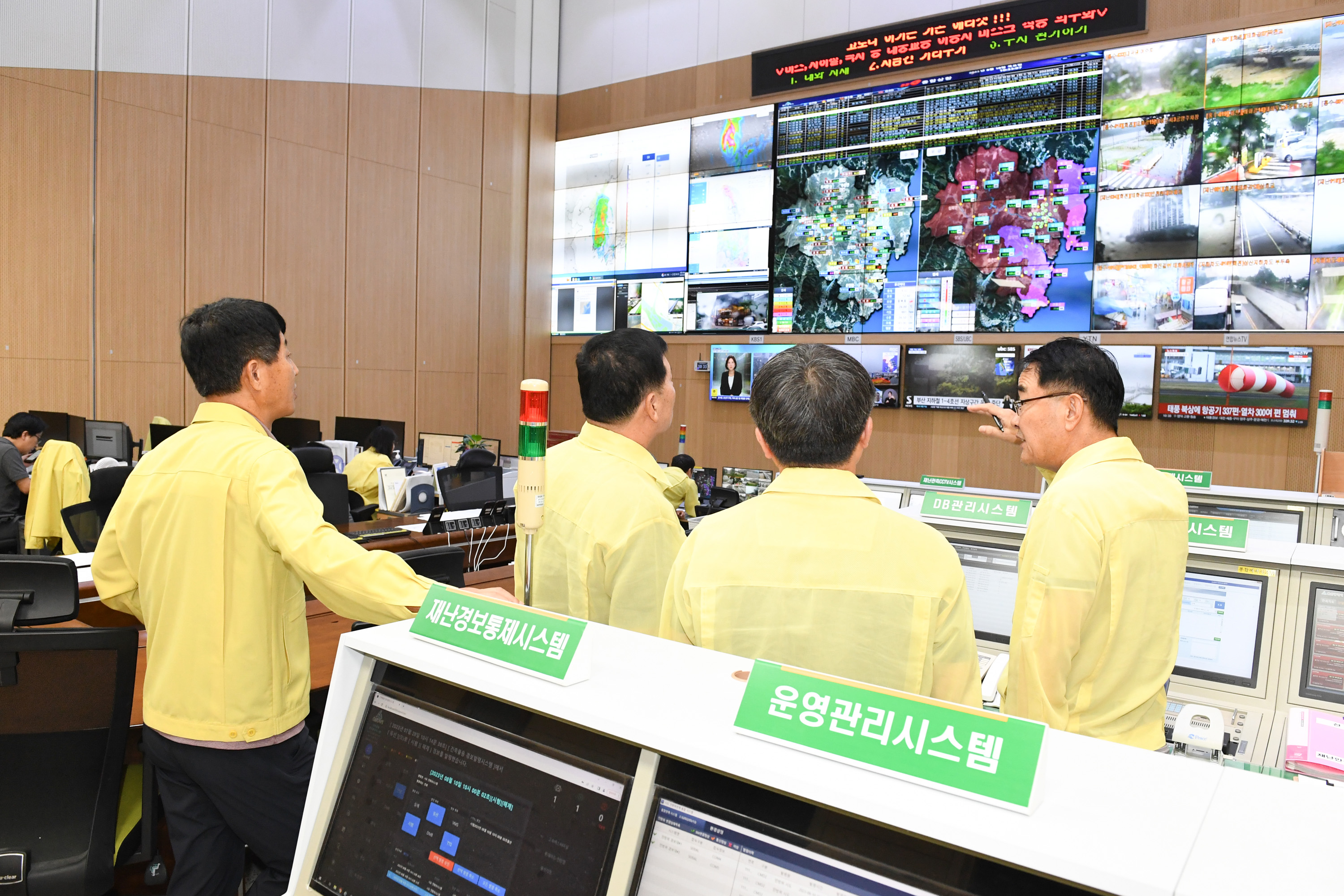 이장걸 의원, 태풍 카눈 피해상황 점검 및 비상근무자 격려4