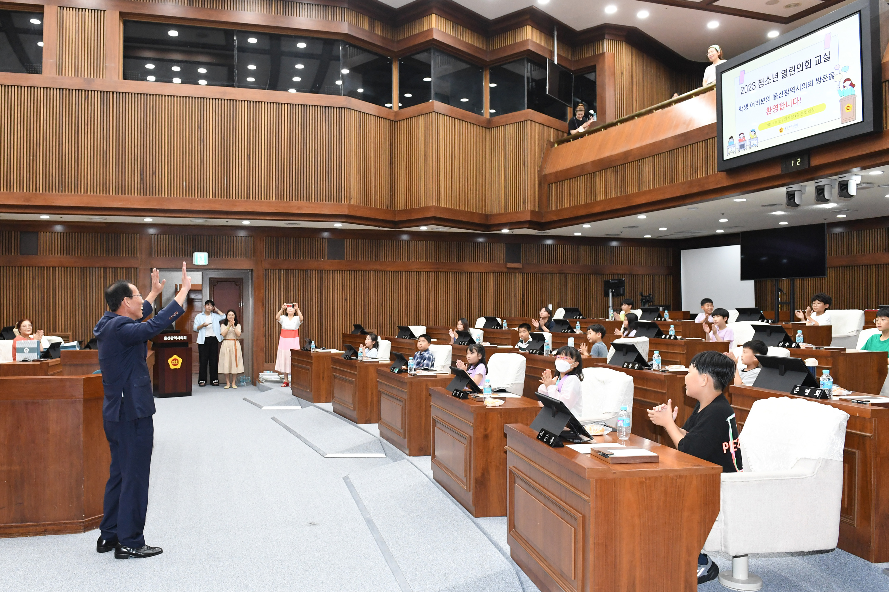 강대길 부의장, 2023년 청소년 열린의회 교실2