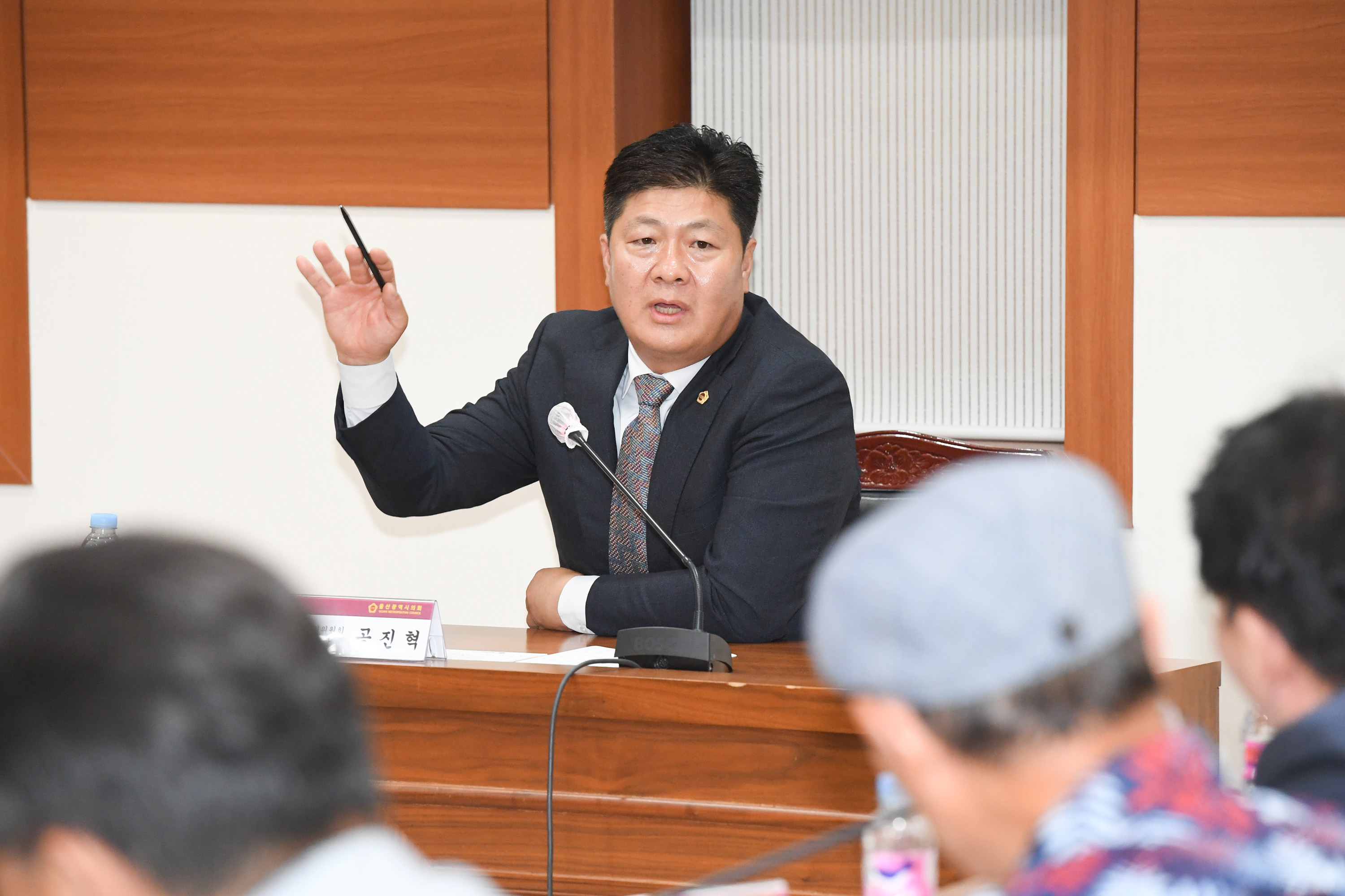 공진혁 행정자치부위원장, 울산 옹기 및 기와산업 육성을 위한 전문가 간담회8