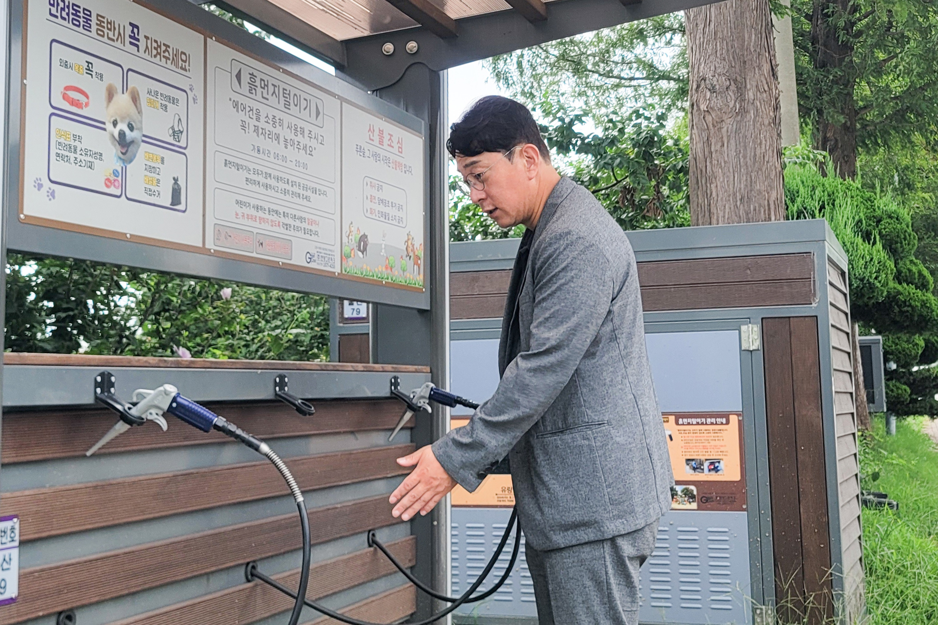 방인섭 환경복지부위원장,  태화강 둔치 그라스 정원 및 황토 맨발길 긴급 현장 점검3