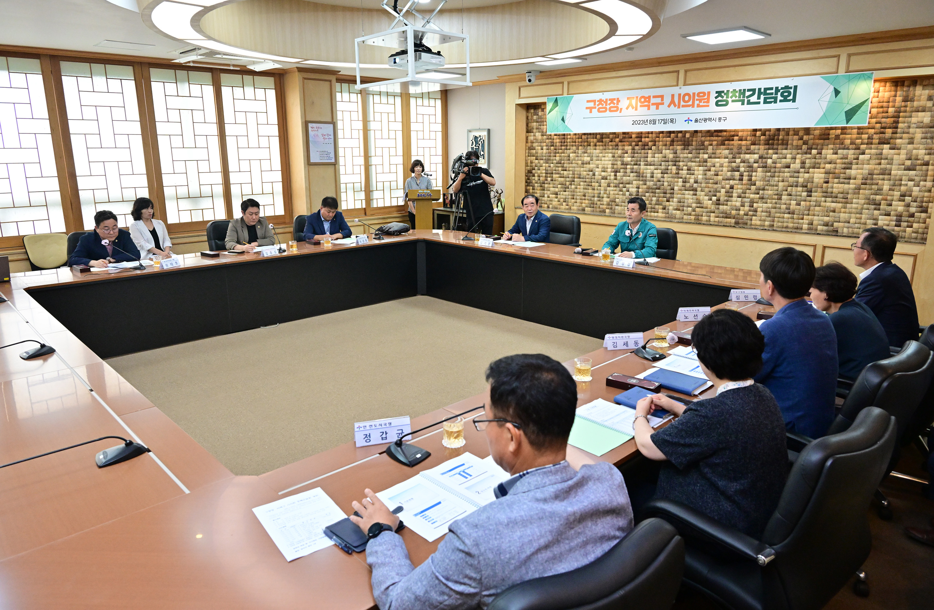 중구청장, 중구지역 시의원 정책간담회4
