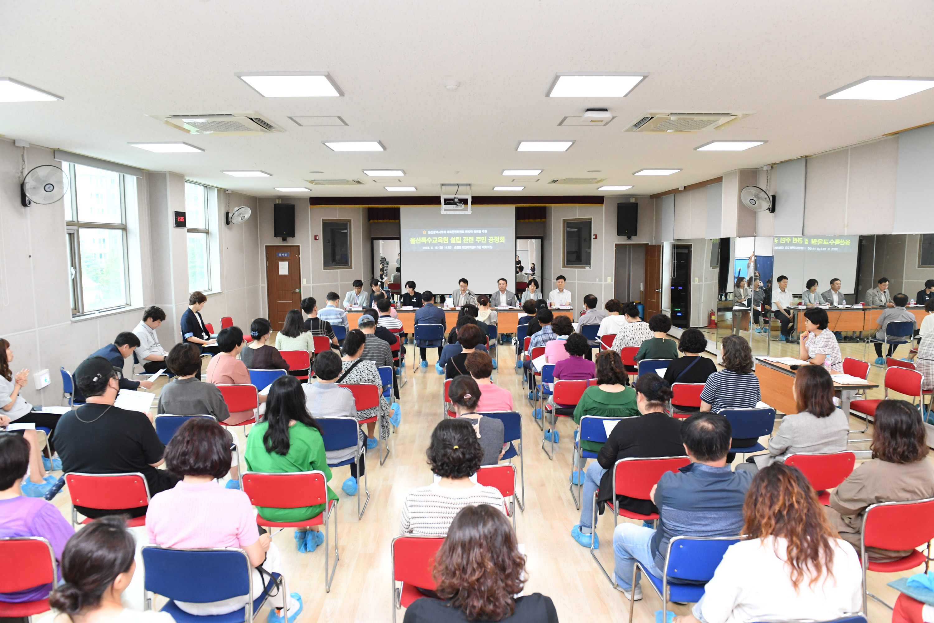 정치락 의회운영위원장, 울산특수교육원 설립 관련 공청회2