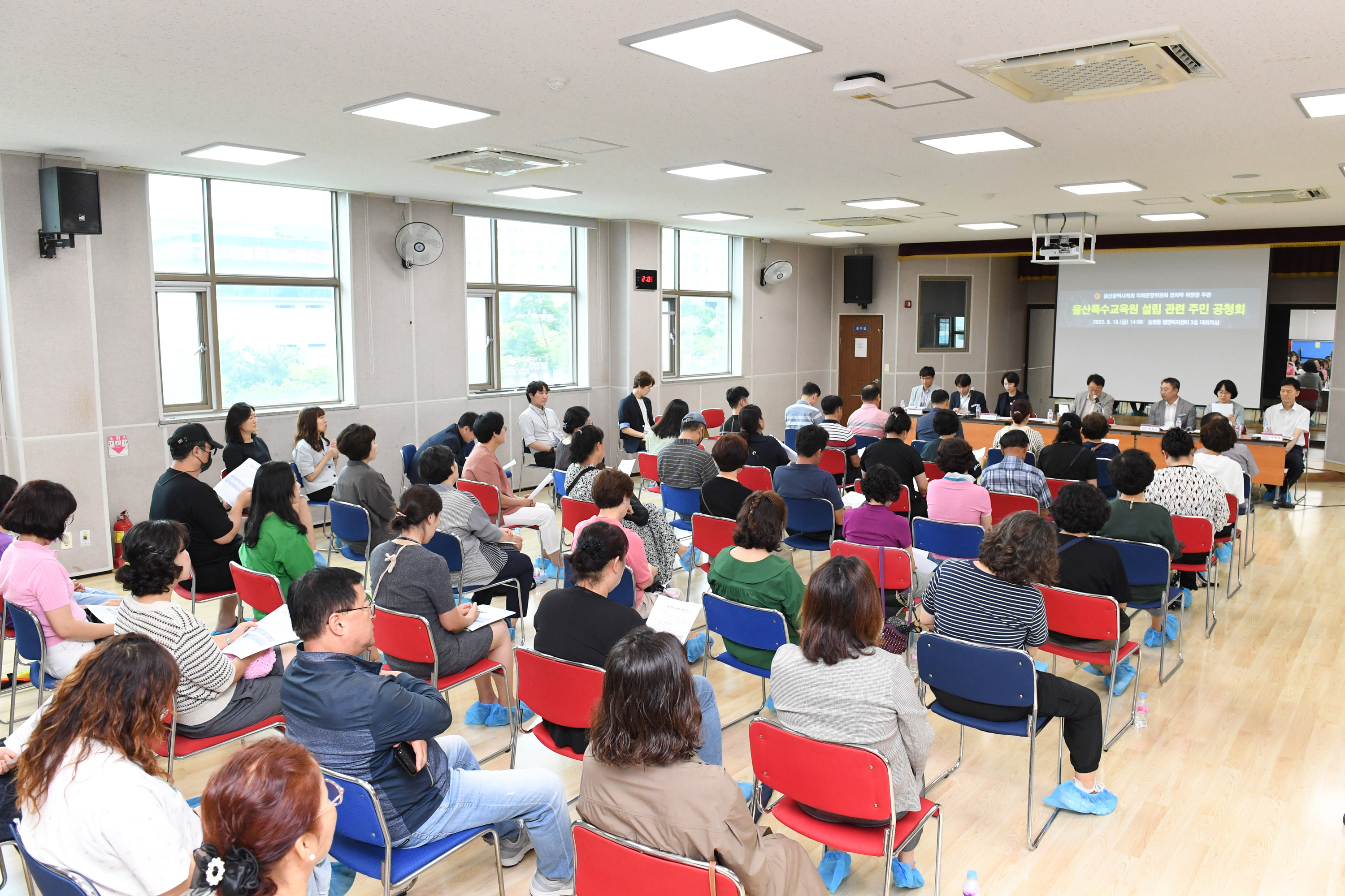 정치락 의회운영위원장, 울산특수교육원 설립 관련 공청회6