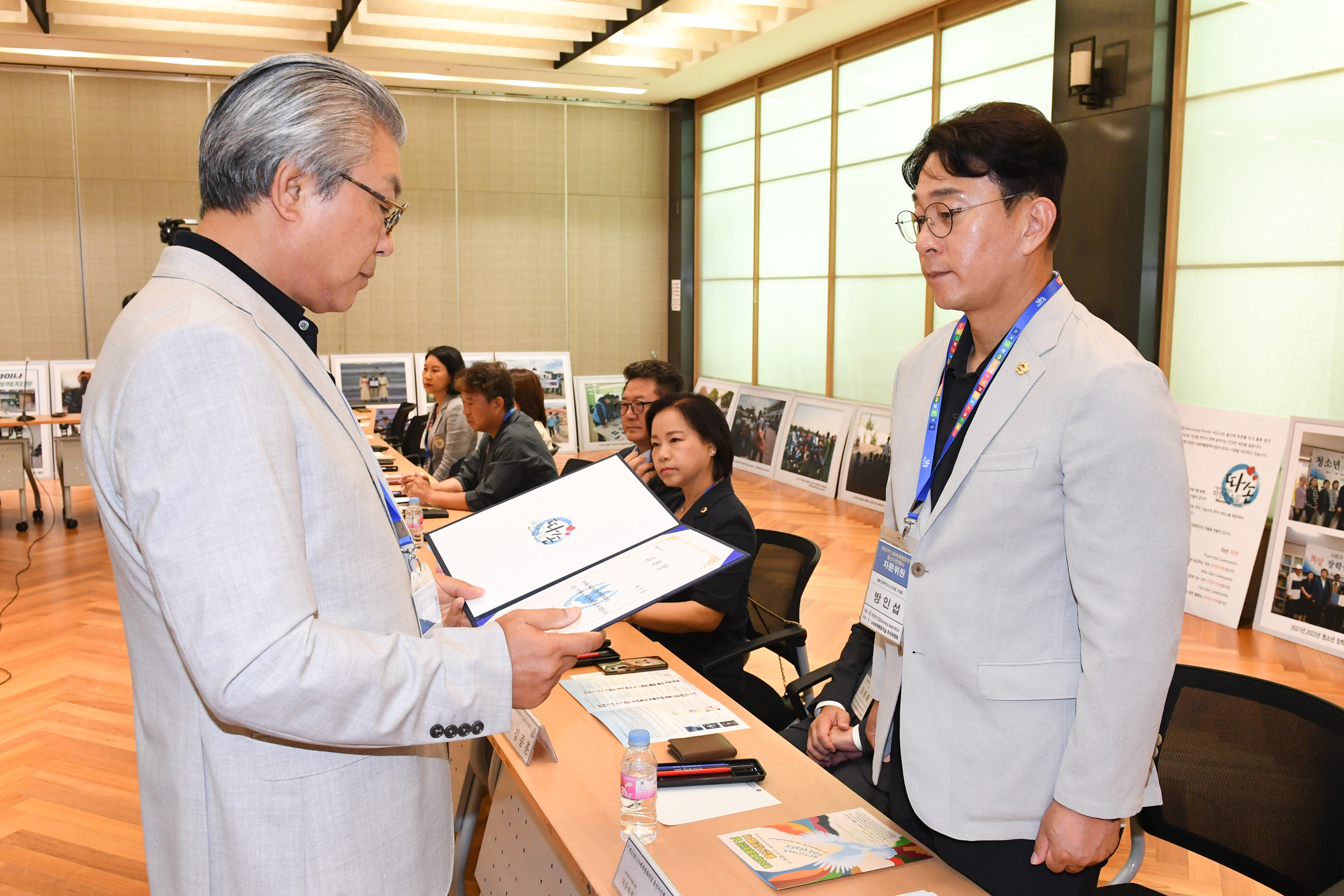 방인섭 환경복지부위원장, UN세계평화의날 울산시민행사 추진위 회의3