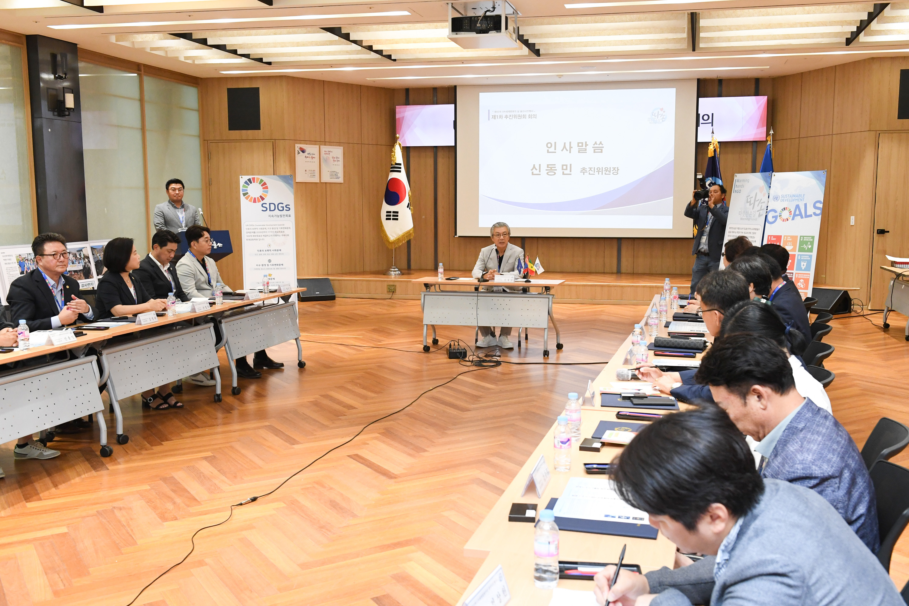 방인섭 환경복지부위원장, UN세계평화의날 울산시민행사 추진위 회의6