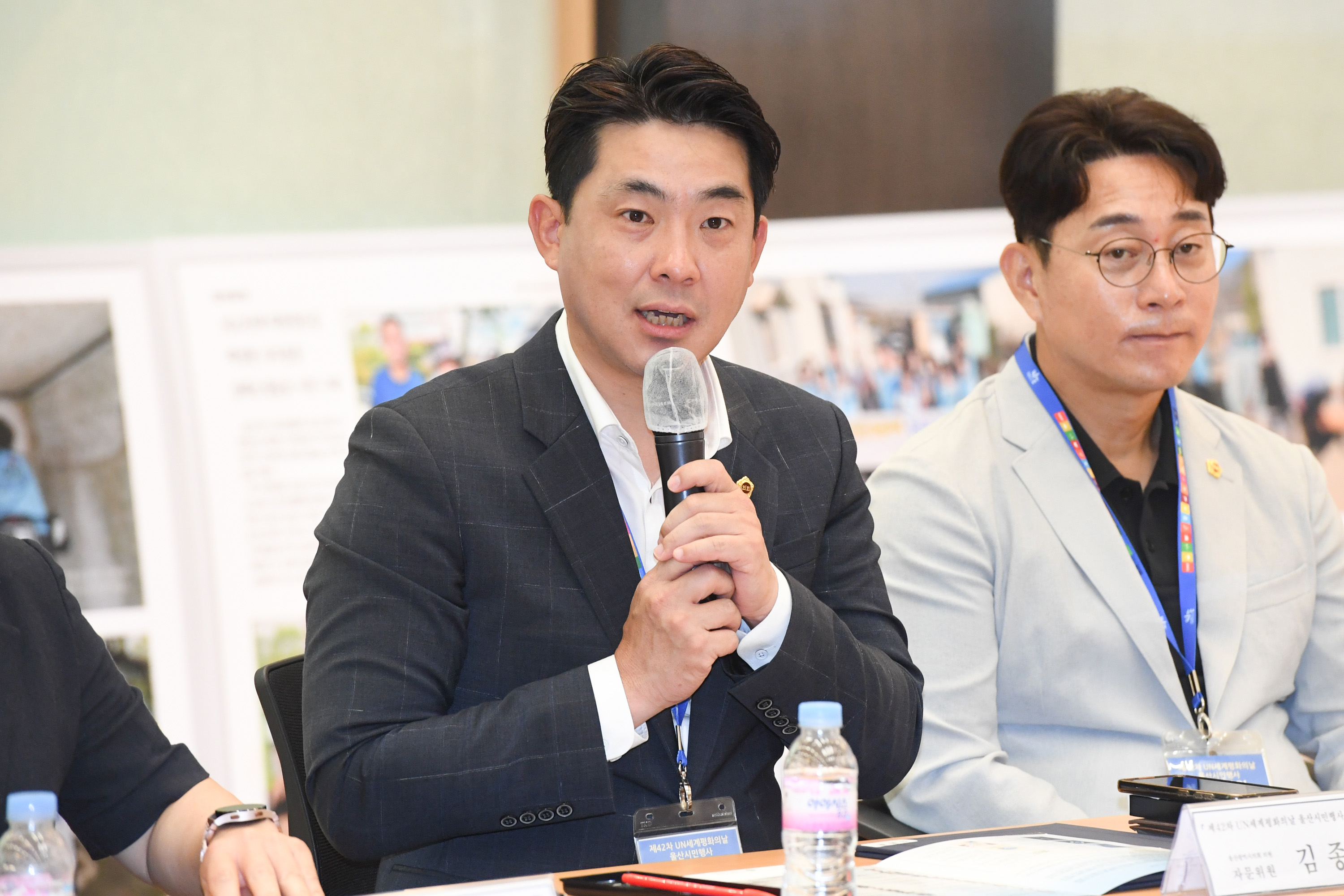 방인섭 환경복지부위원장, UN세계평화의날 울산시민행사 추진위 회의8