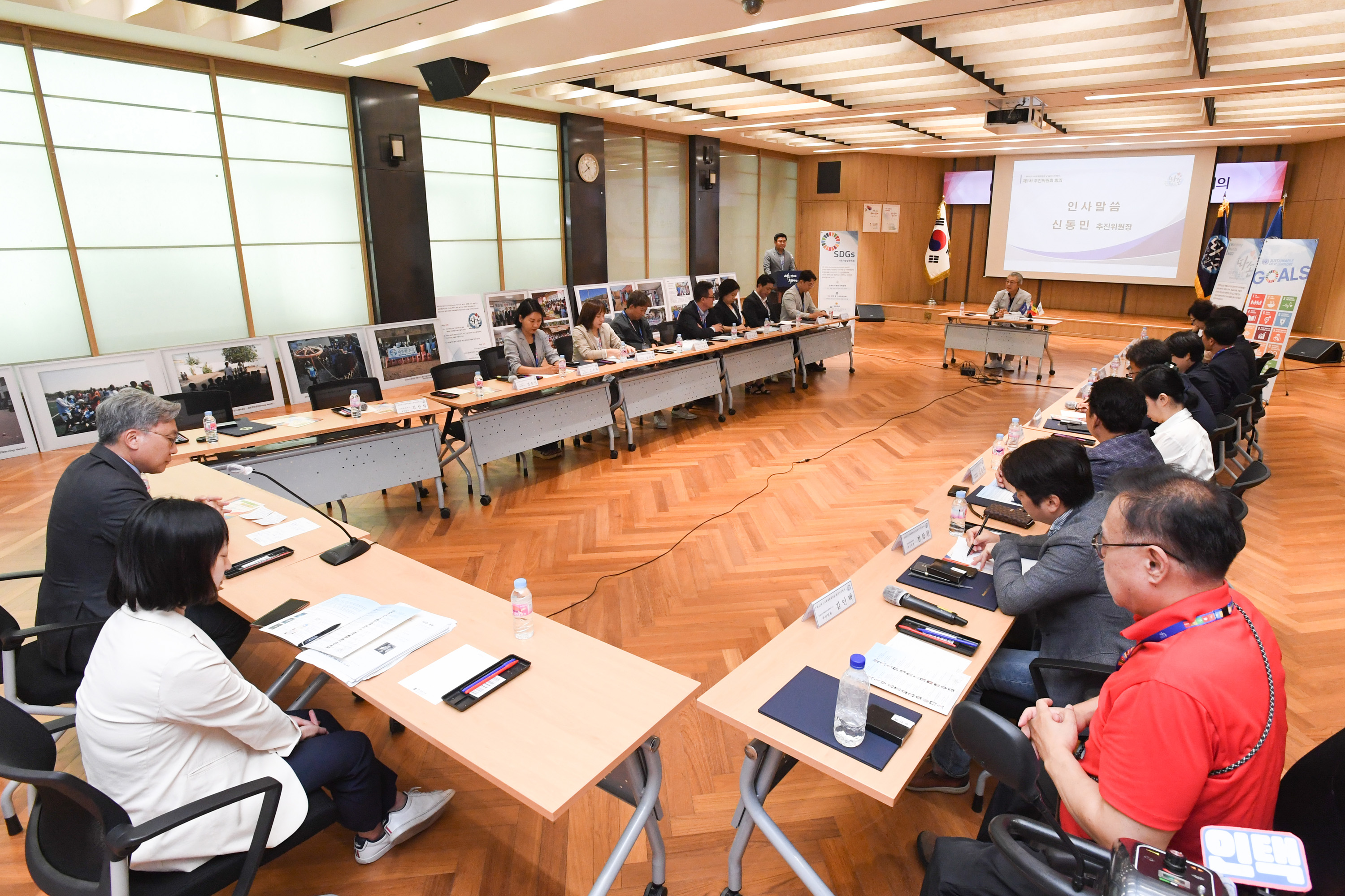 방인섭 환경복지부위원장, UN세계평화의날 울산시민행사 추진위 회의10
