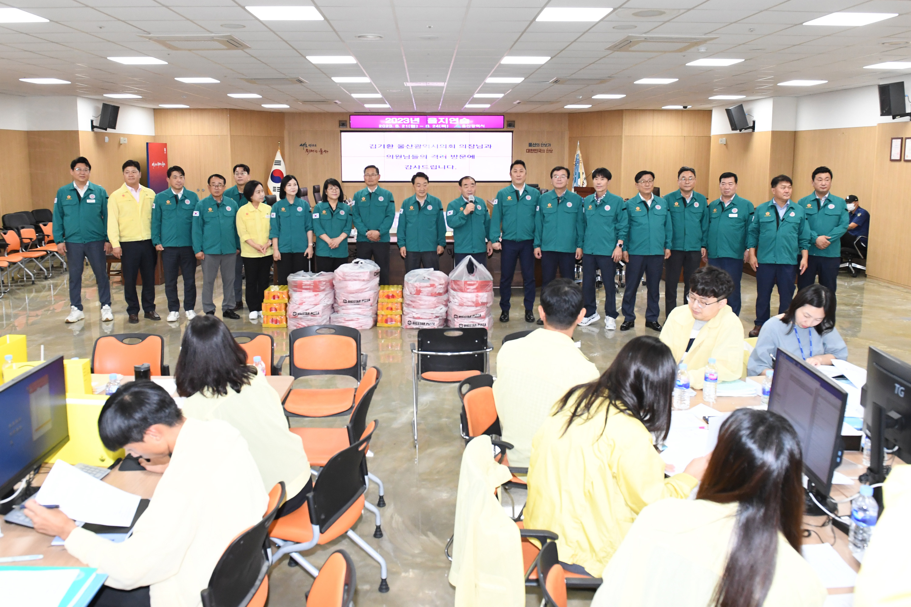 울산광역시의회(의장 김기환) 2023년 을지연습 훈련 참가자 격려 방문2