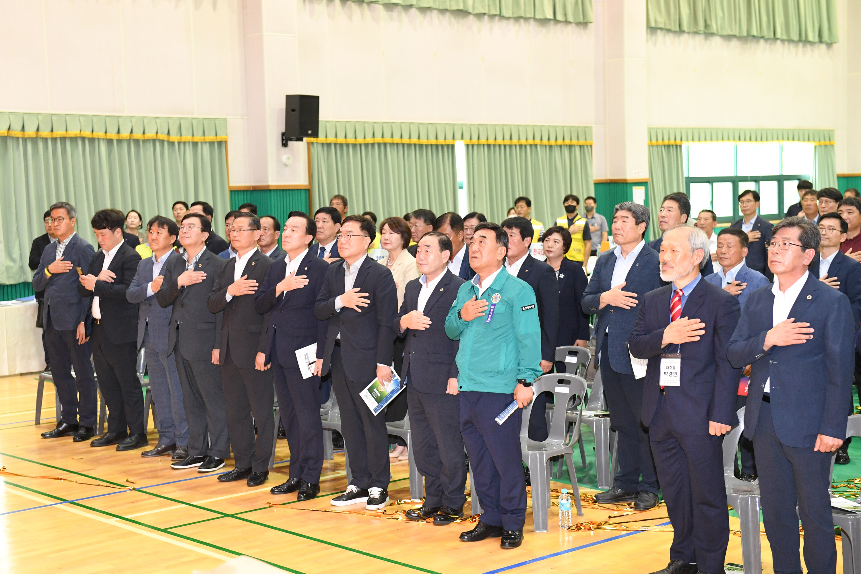 제15회 울산광역시 후계농업경영인대회2