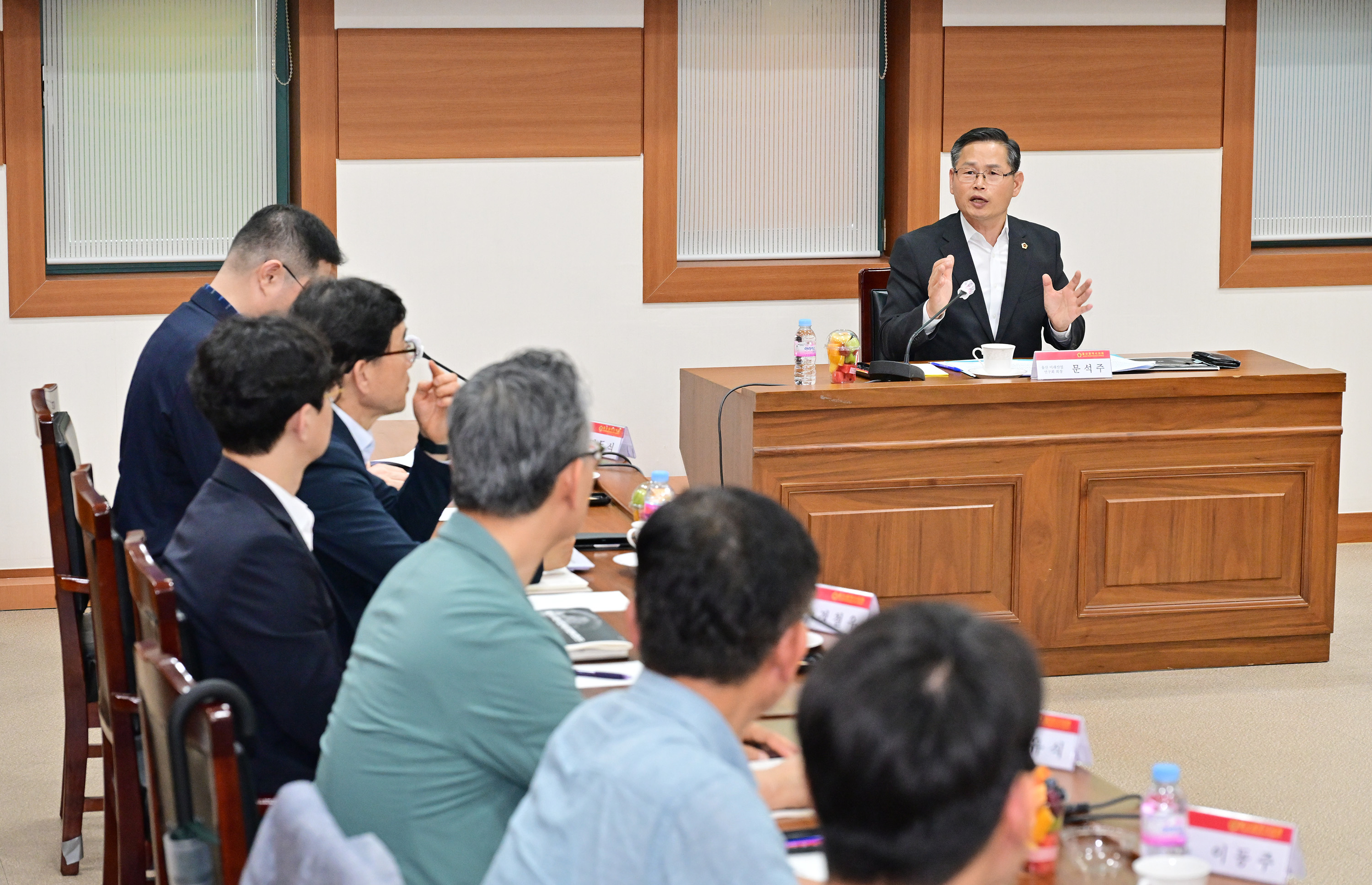 울산 미래산업 연구회, 정책연구용역 중간보고회 3