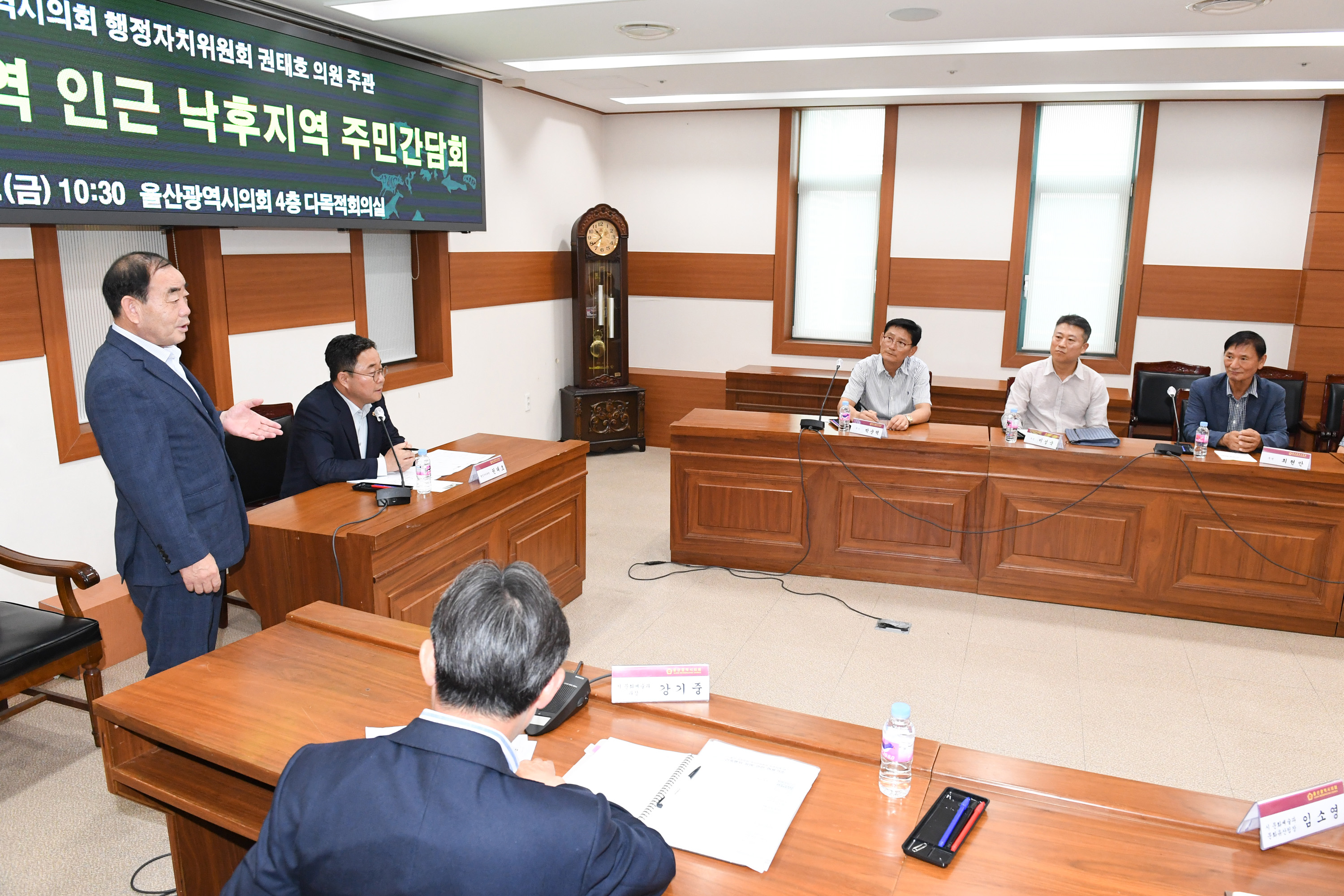 권태호 의원, 문화재보호구역 인근 낙후지역 주민 간담회5