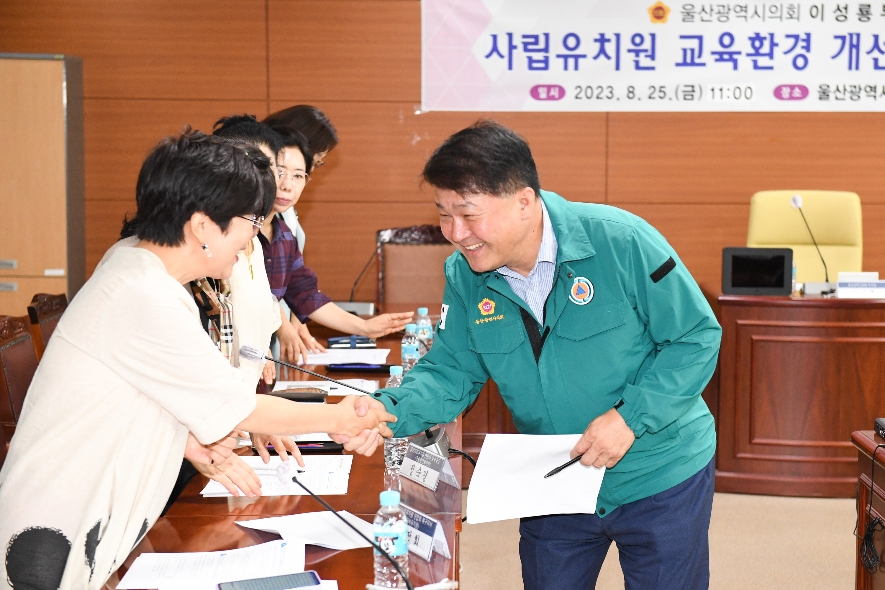 이성룡 부의장,  사립유치원 교육환경 개선을 위한 간담회8