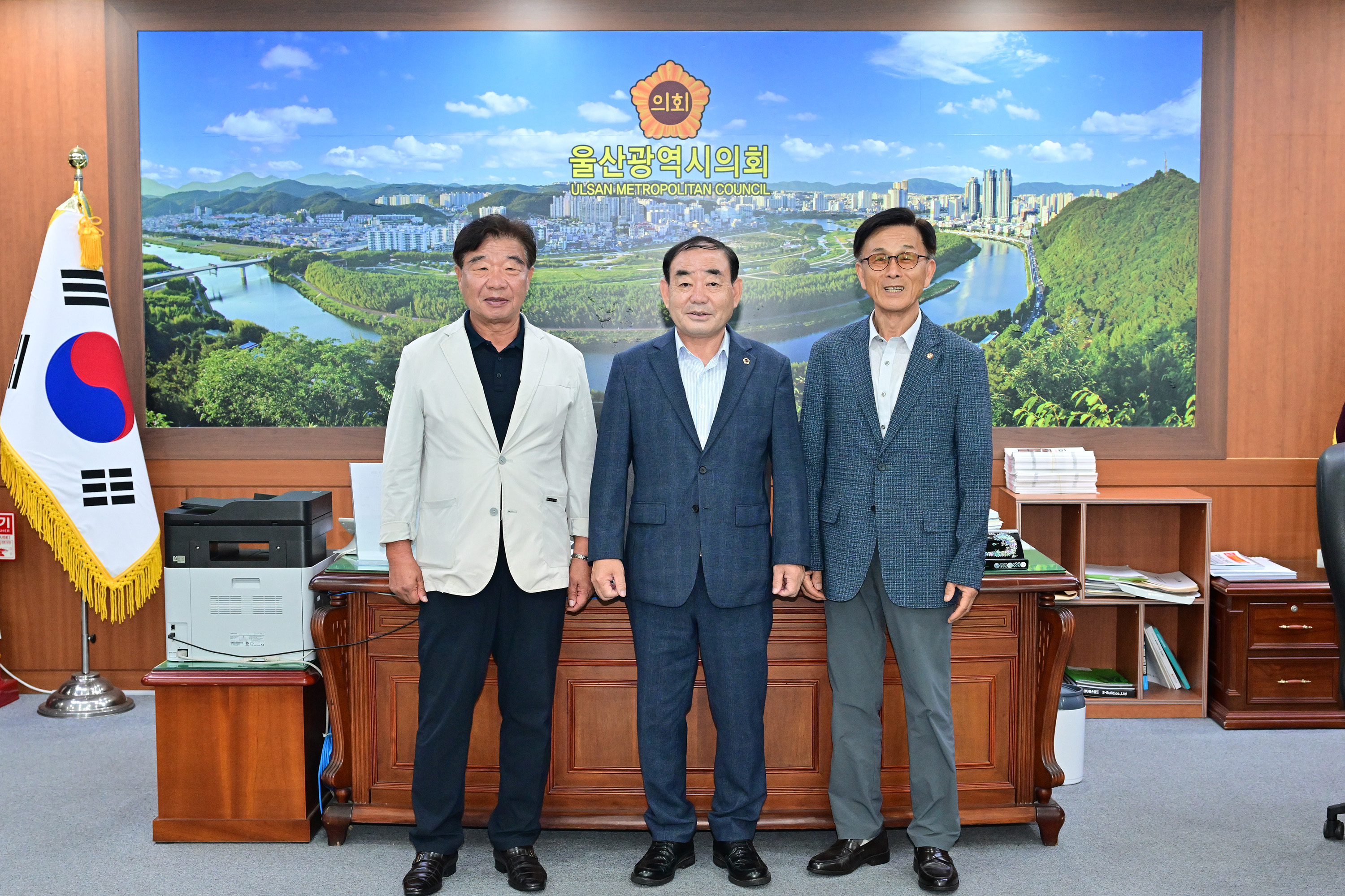 광복회 울산광역시지부장 의장실 내방1