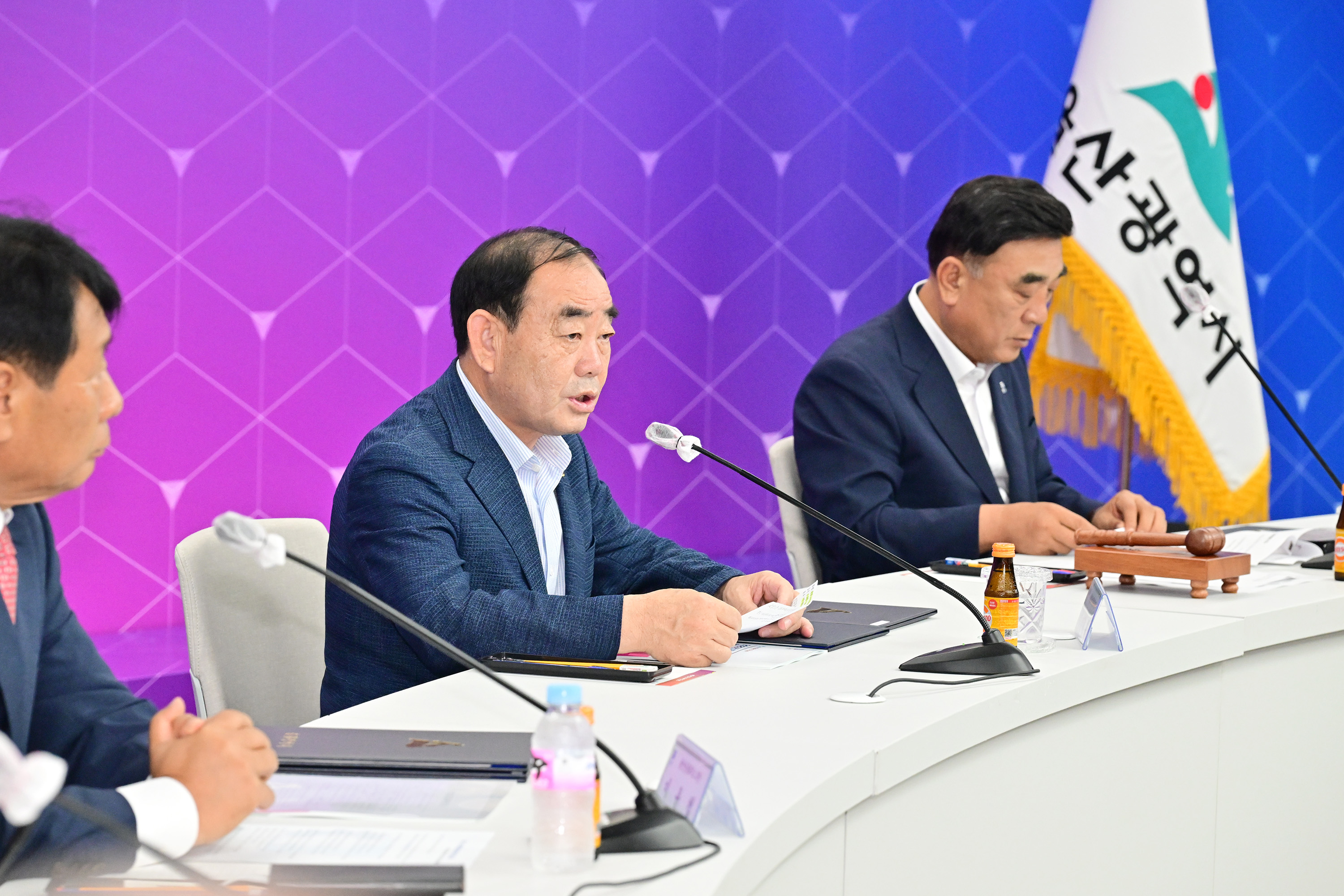 2023년 제1회 노사민정협의회 3