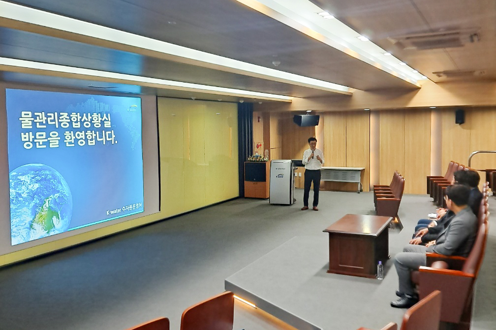 울산 물관리정책 연구회(회장 김종훈), 댐 주변 주민지원사업 우수사례 벤치마킹3