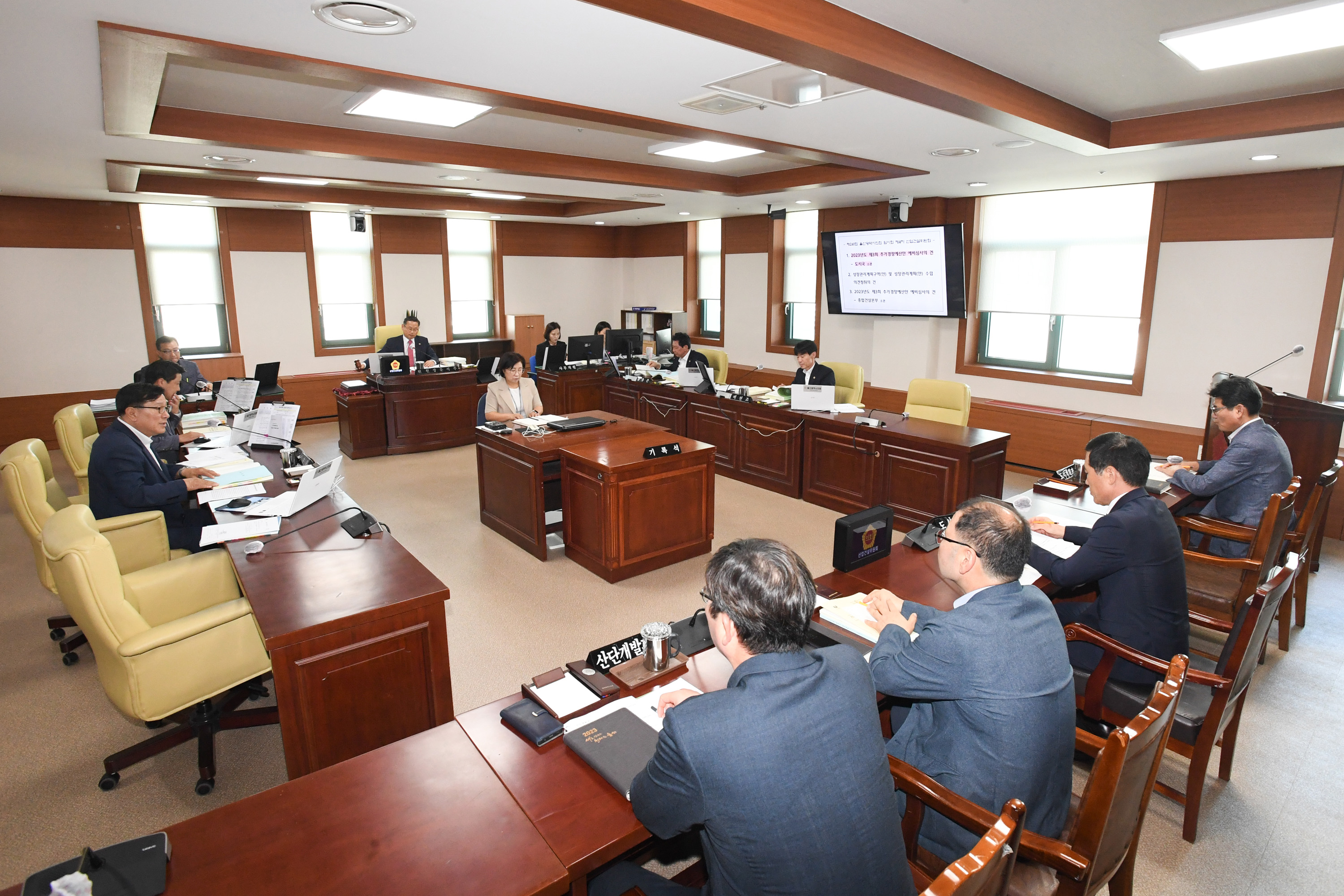 산업건설위원회, 도시국 소관 2023년도 제3회 울산광역시 추가경정예산안 예비심사의 건 등 심사3