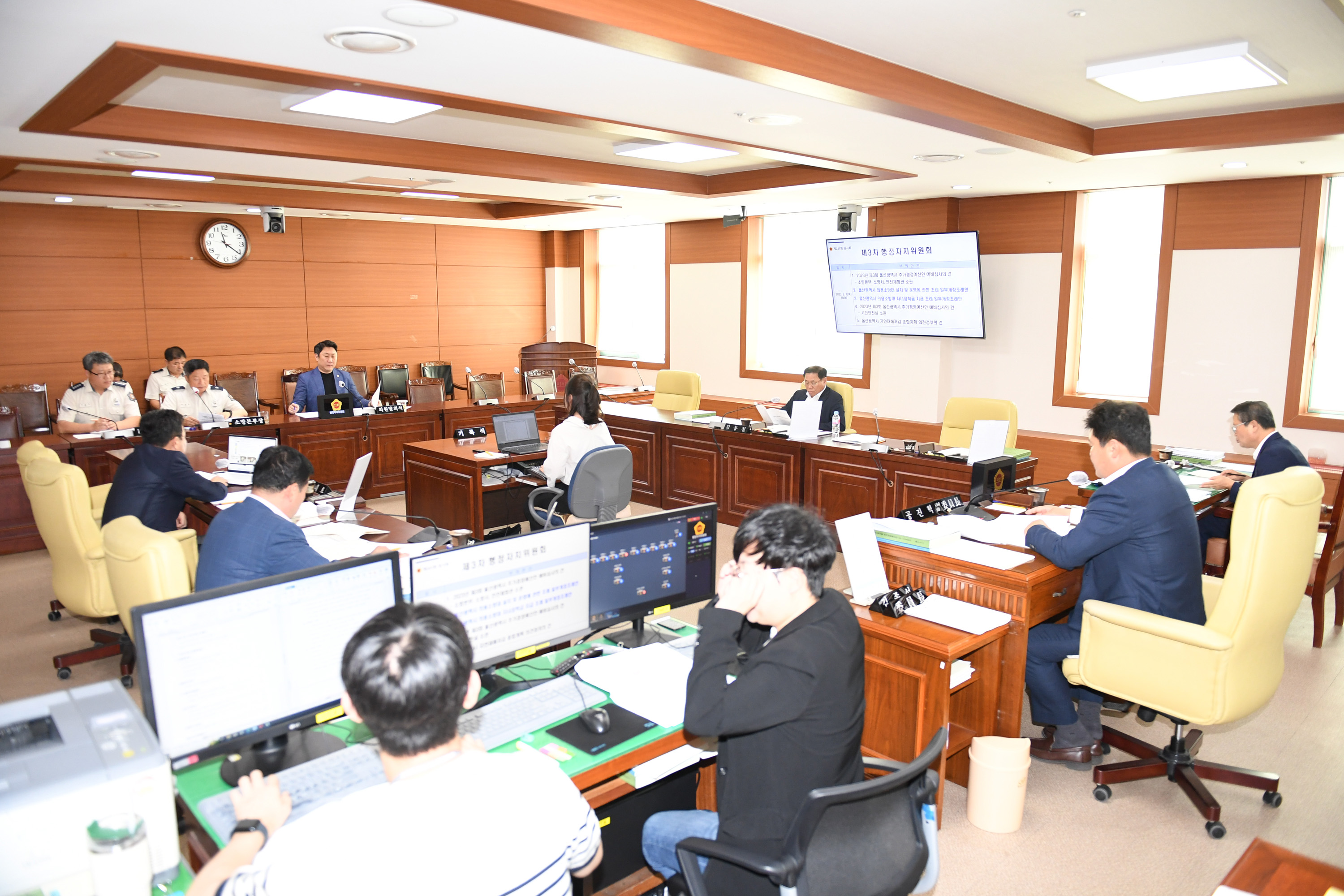 행정자치위원회, 소방본부 소관 2023년도 제3회 울산광역시 추가경정예산안 예비심사의 건 등 심사5