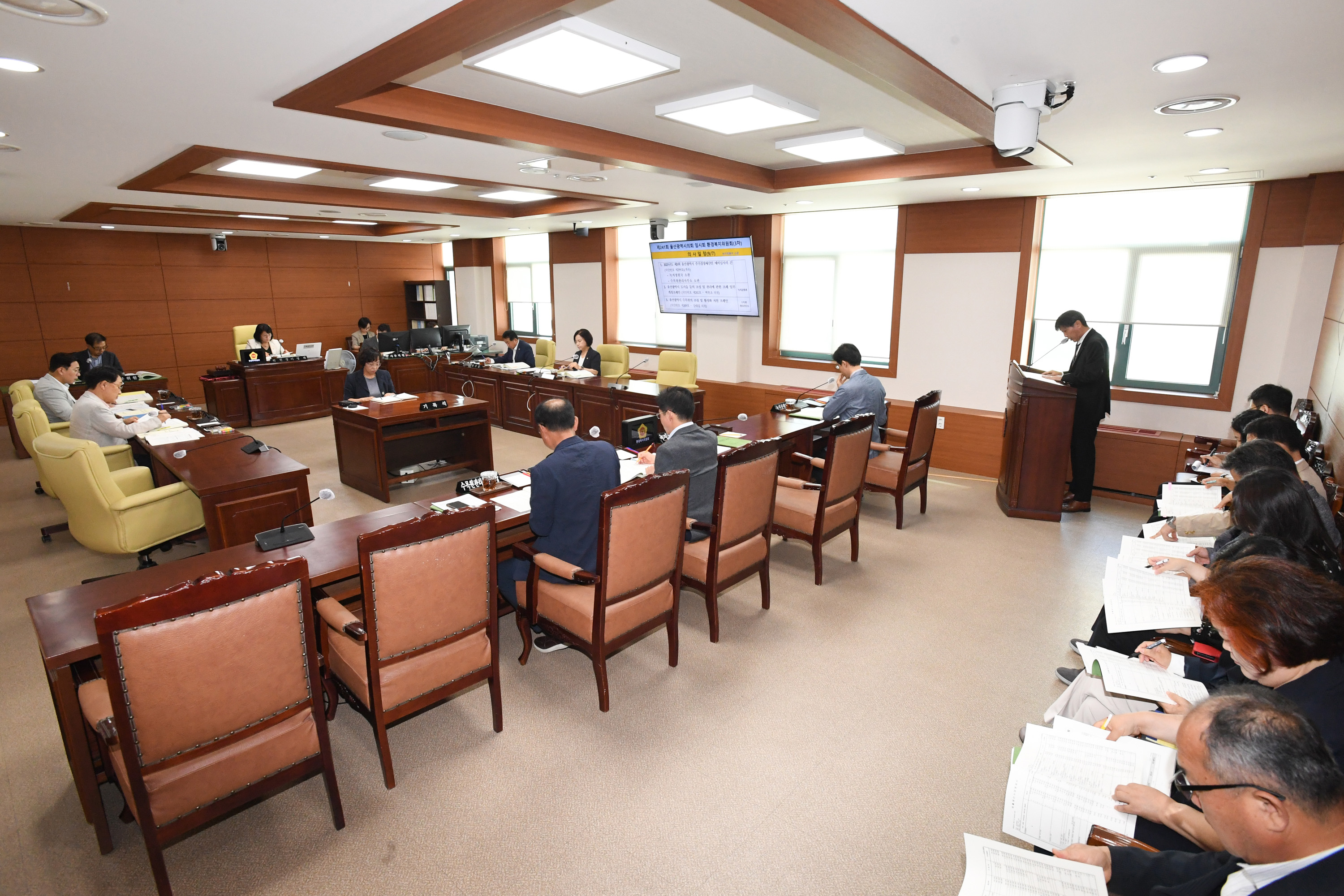 환경복지위원회, 녹지정원국, 수목원관리사무소 소관 2023년도 제3회 울산광역시 추가경정예산안 예비심사의 건3