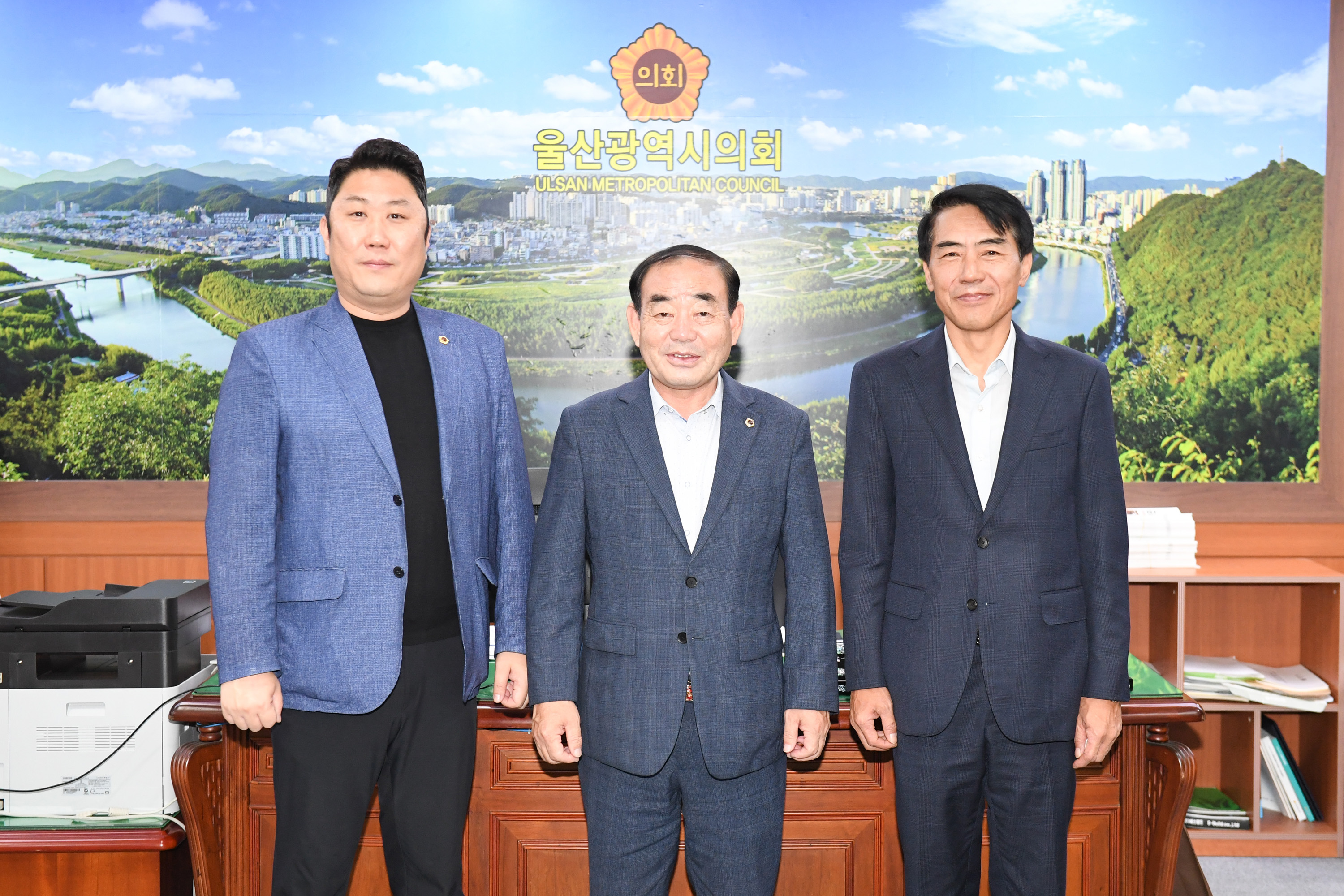 김기환 의장, 신임 울산경찰청 공공안녕정보외사과장 환담1