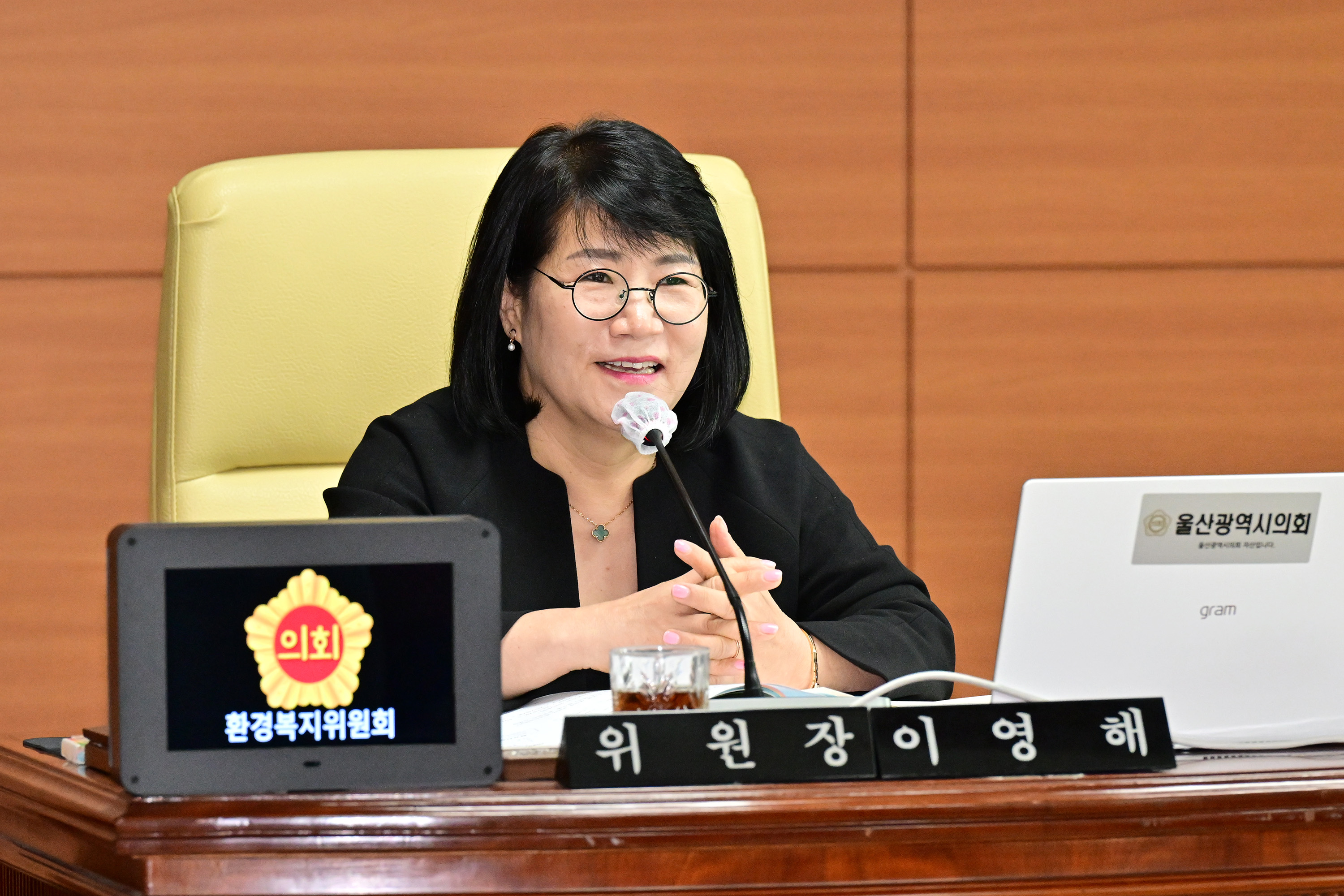 환경복지위원회, 상수도사업본부 소관 추가경정예산안 심사 1