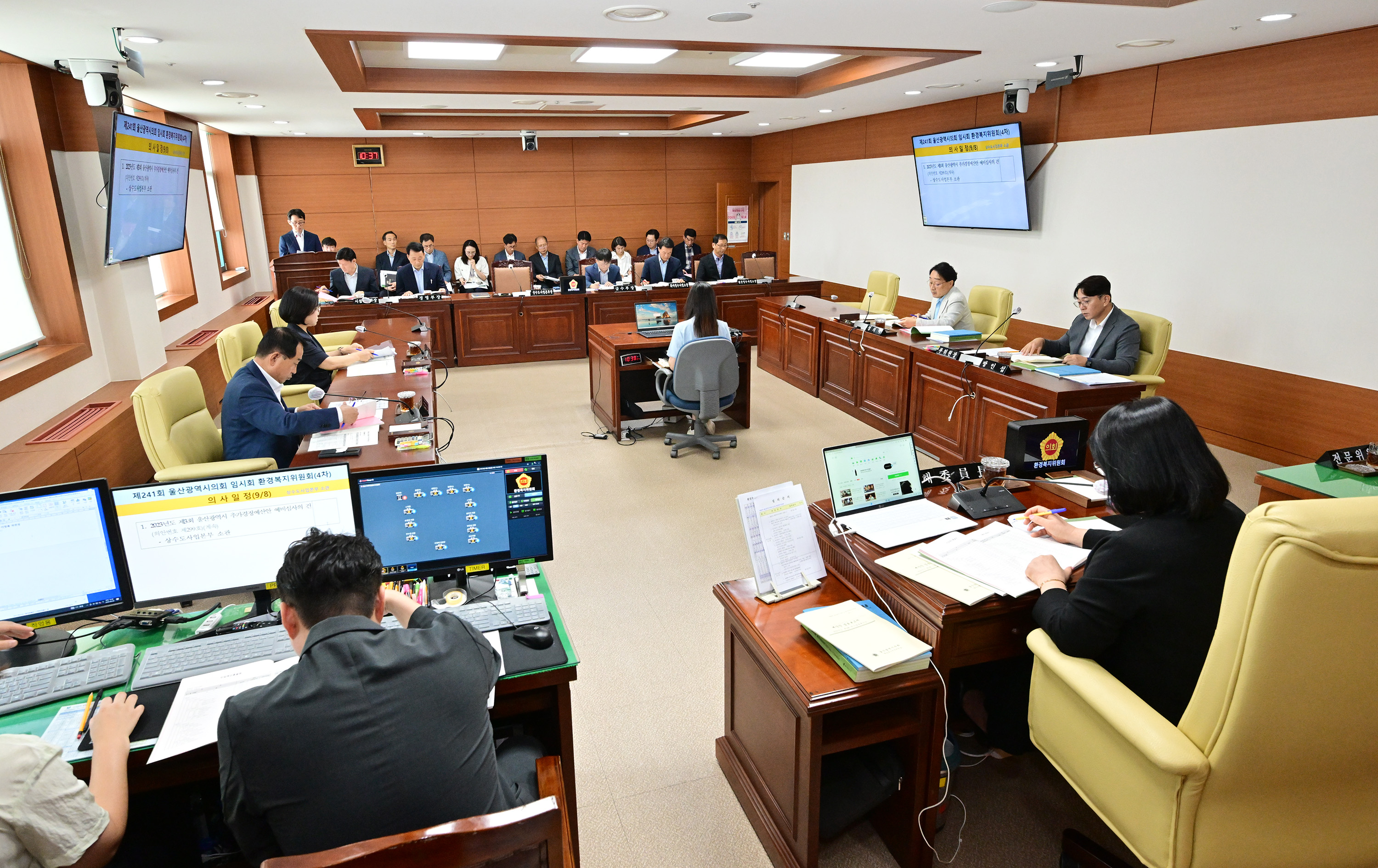 환경복지위원회, 상수도사업본부 소관 추가경정예산안 심사 7