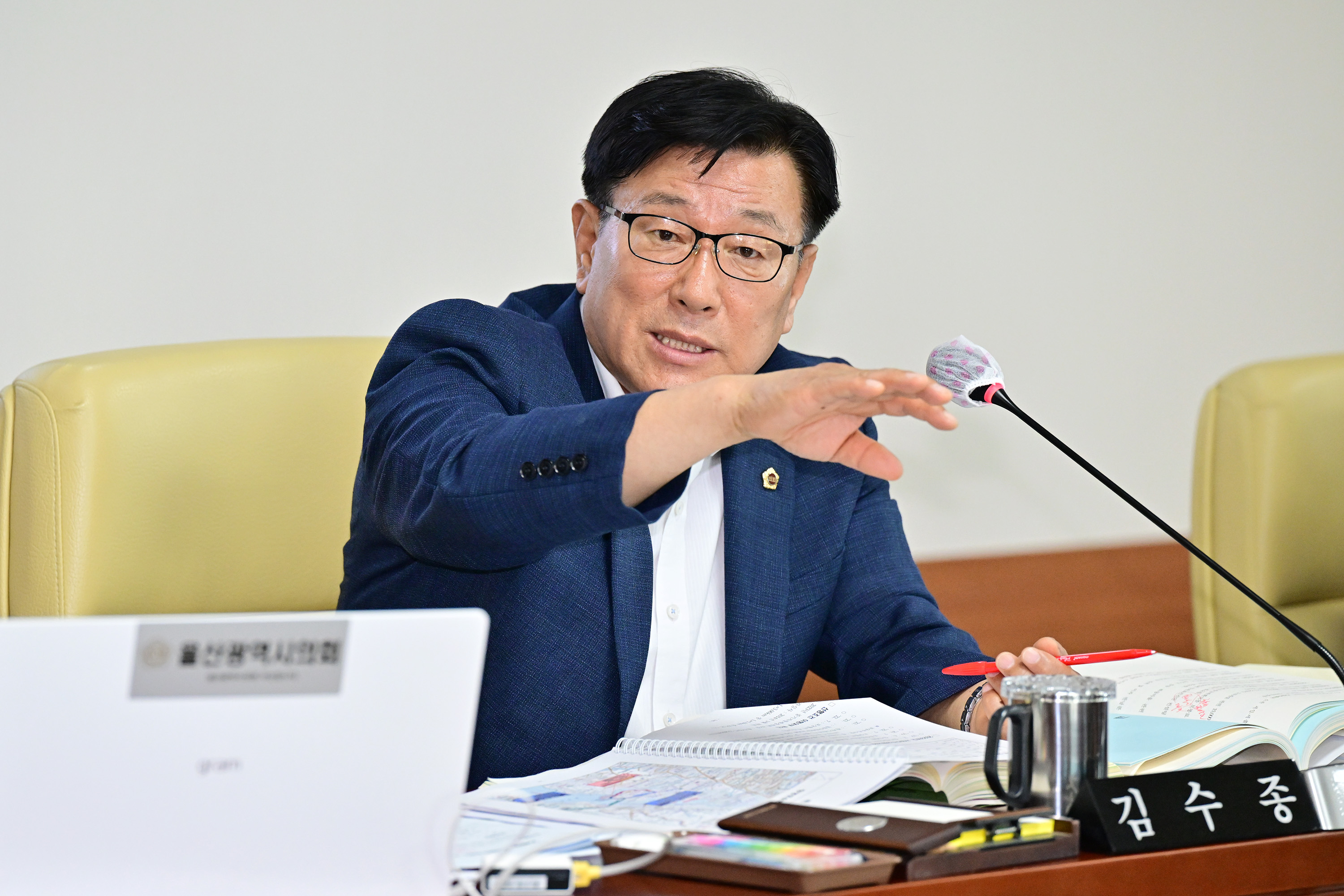 산업건설위원회, 건설주택국 소관 추가경정예산안 심사 및 각종 안건 심사2